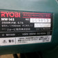 リョービ　中古　丸ノコ　MW-14S　100V