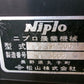 ニプロ　中古　ブロードキャスター　300L　Sヒッチ　MP306