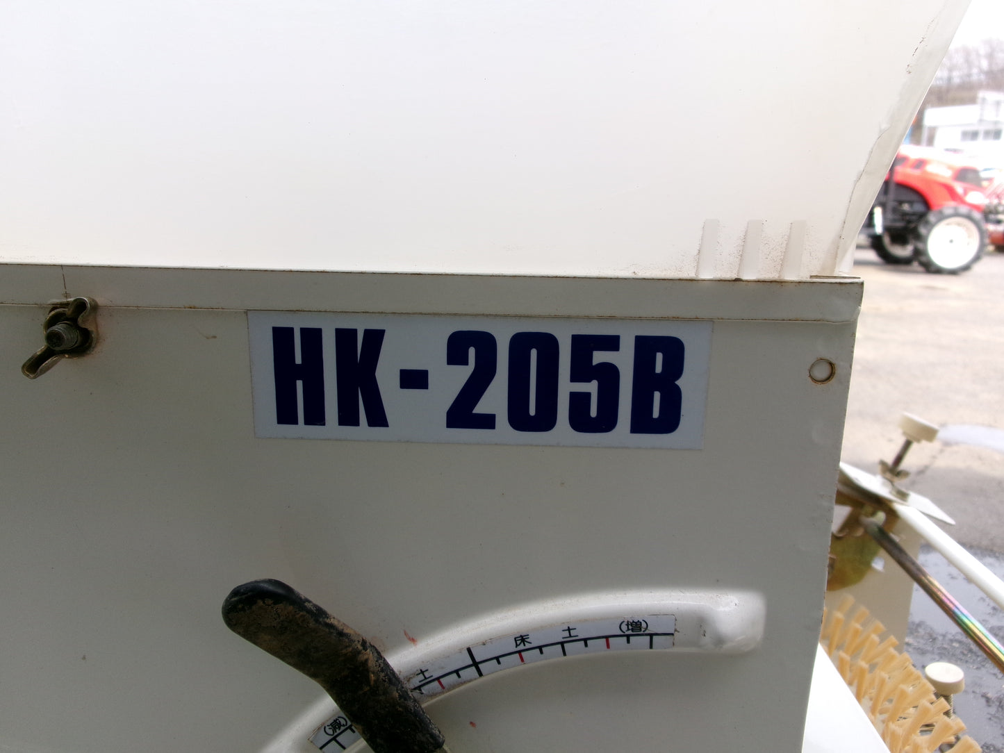スズテック　中古　播種機　HK-205B