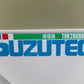 スズテック　中古　播種機　THK-2009B