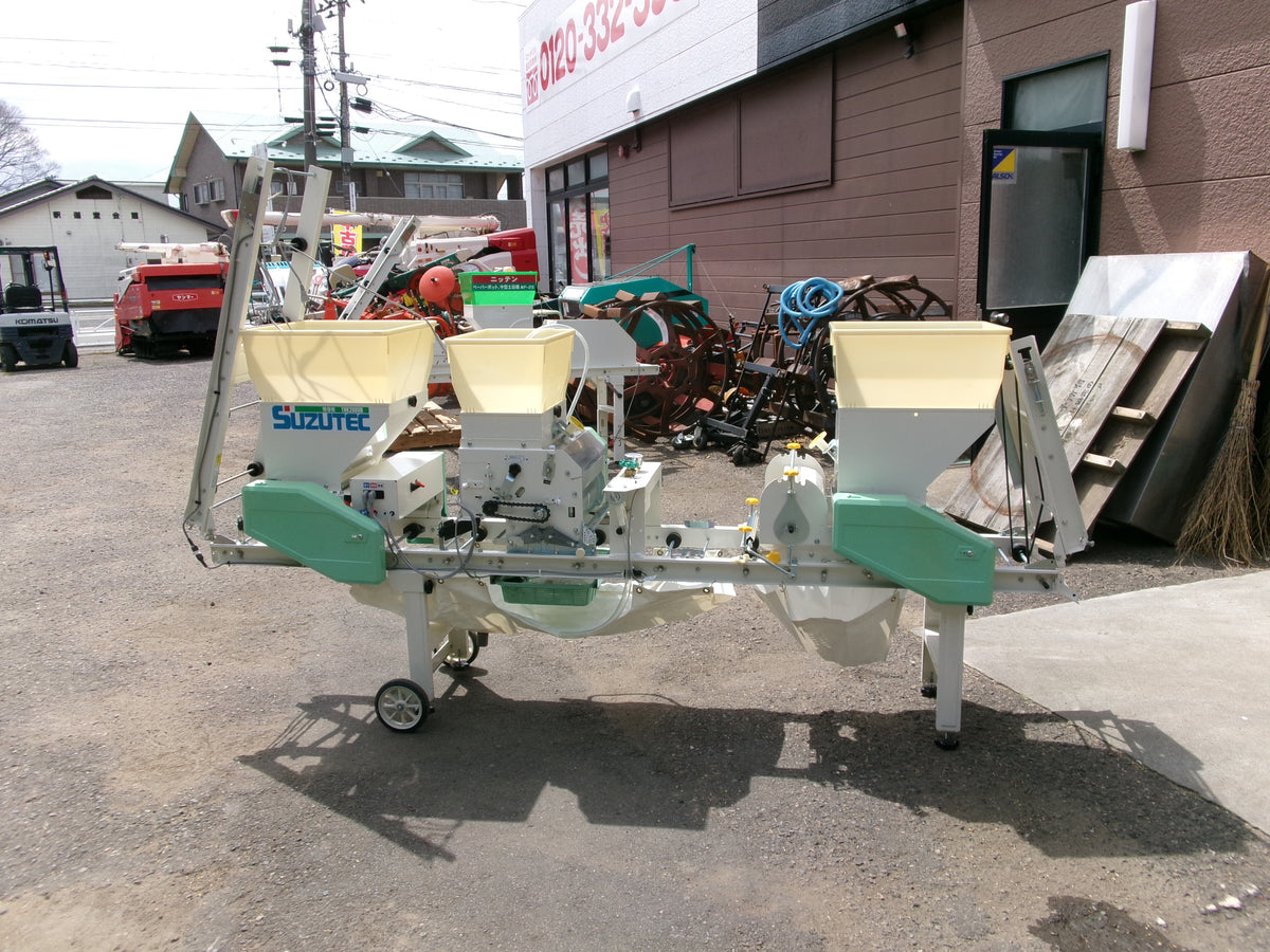 スズテック　中古　播種機　THK-2009B