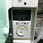 スズテック　中古　播種機　THK-2009B