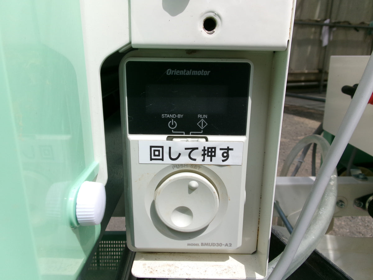 スズテック　中古　播種機　THK-2009B