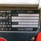 クボタ　中古　コンバイン　ER438 DXMW2②　4条刈