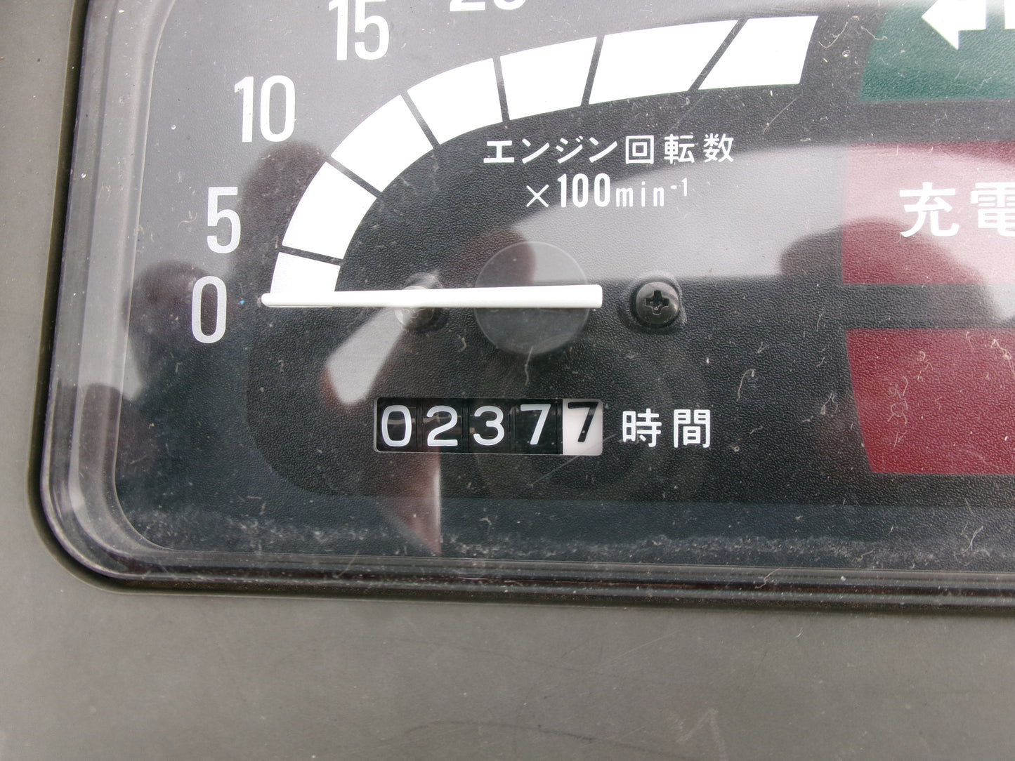 ヤンマー　中古　トラクター　12.5馬力　237時間　Ke-1D　