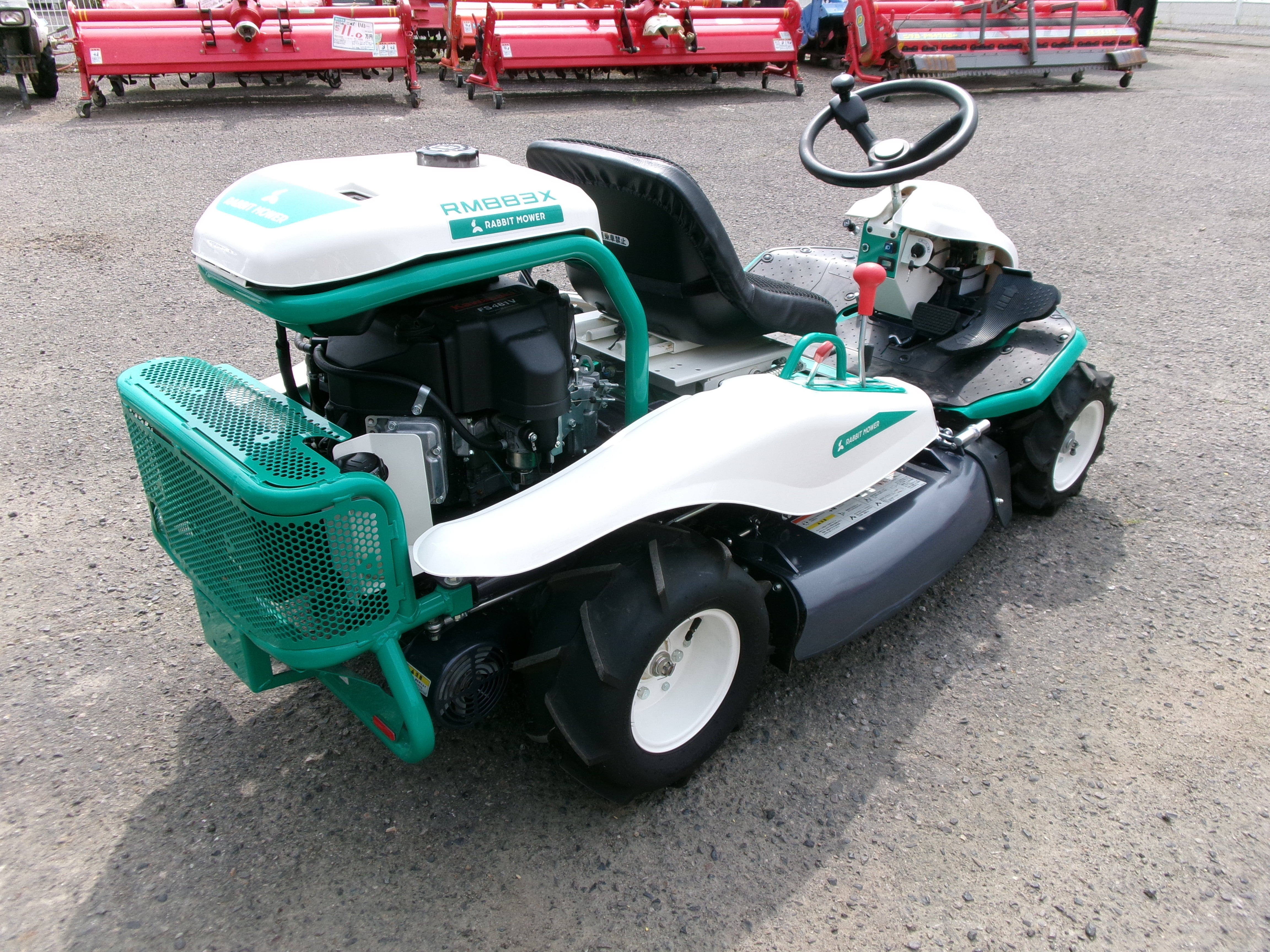 オーレック 中古 乗用モア 16馬力 RM883X – 農キング