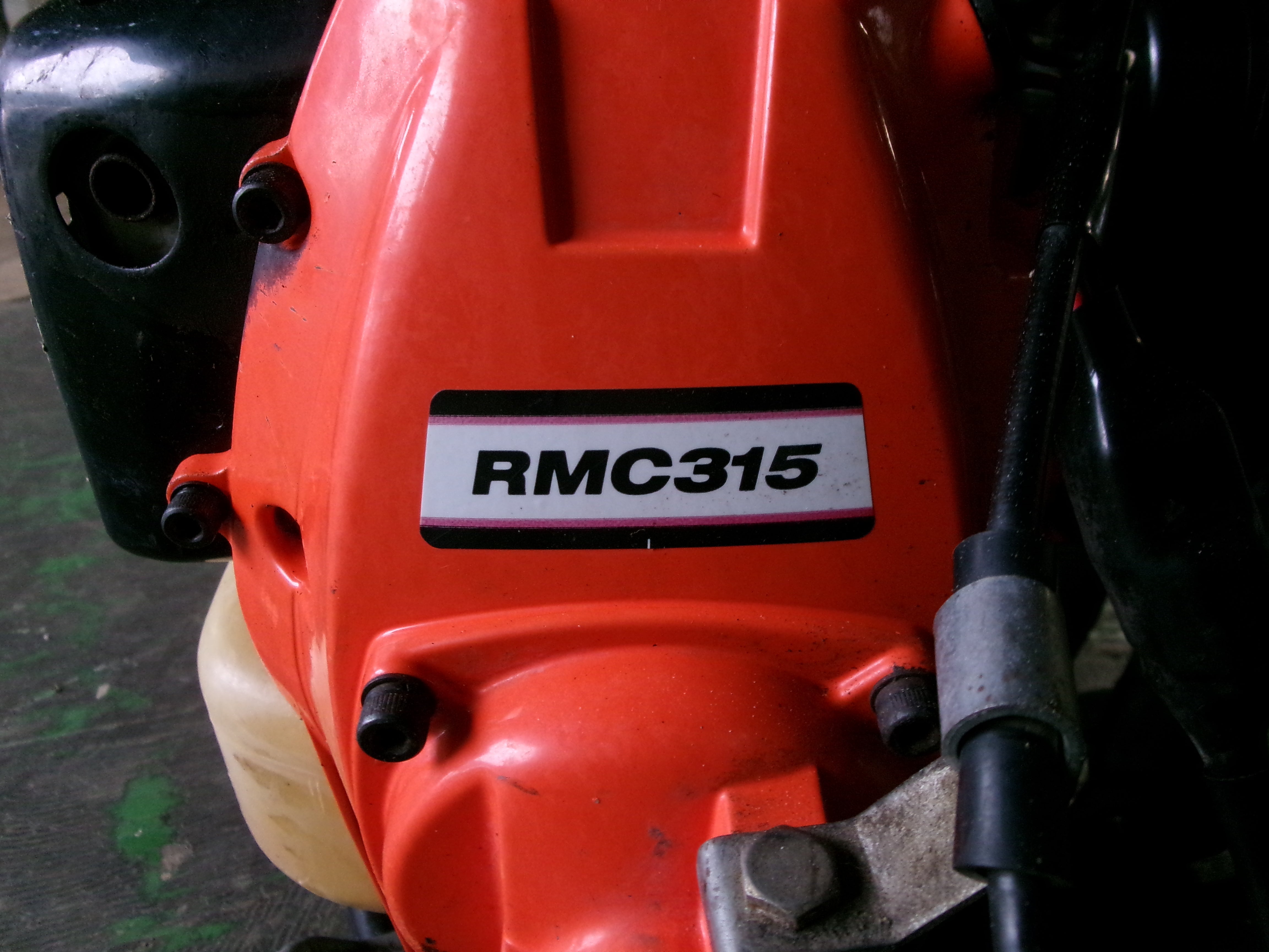 共立 中古 背負刈払機 RMC315 – 農キング