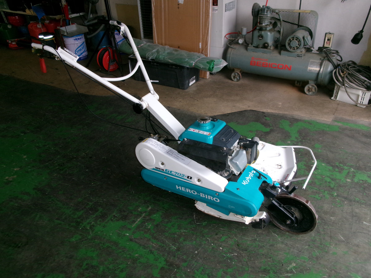 クボタ 中古 ウイングモア GC702D – 農キング