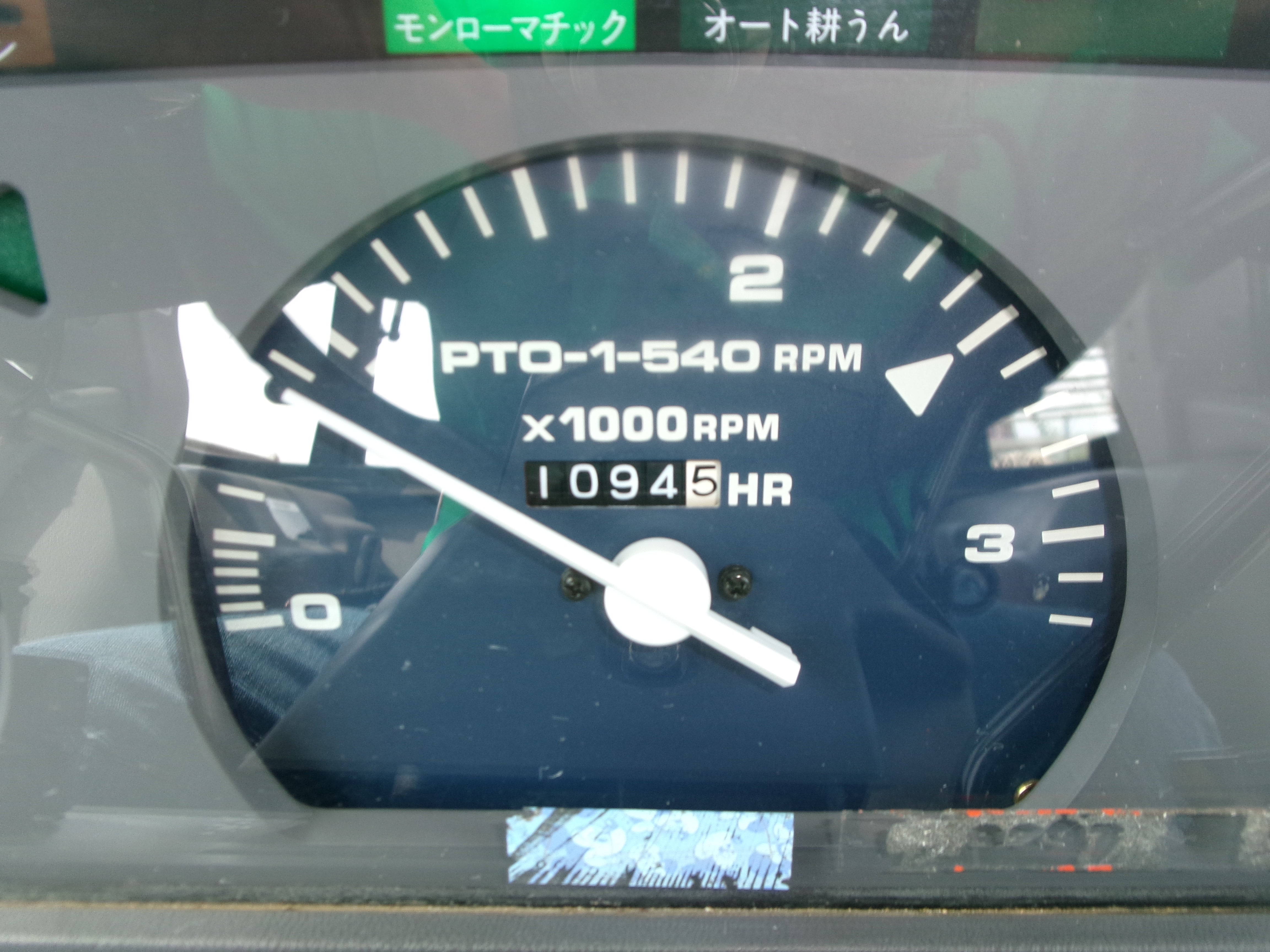 クボタ 中古 トラクター GL321 キャビン 33馬力 – 農キング