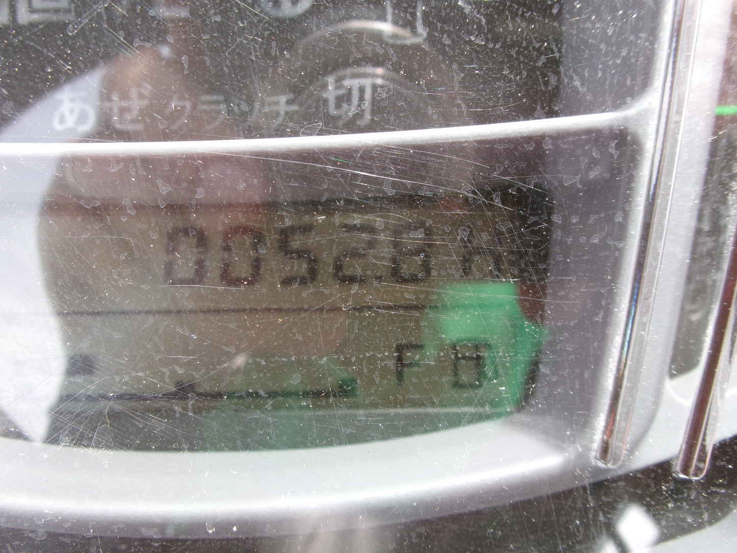 イセキ　中古　田植機　NP60G-SL8　6条