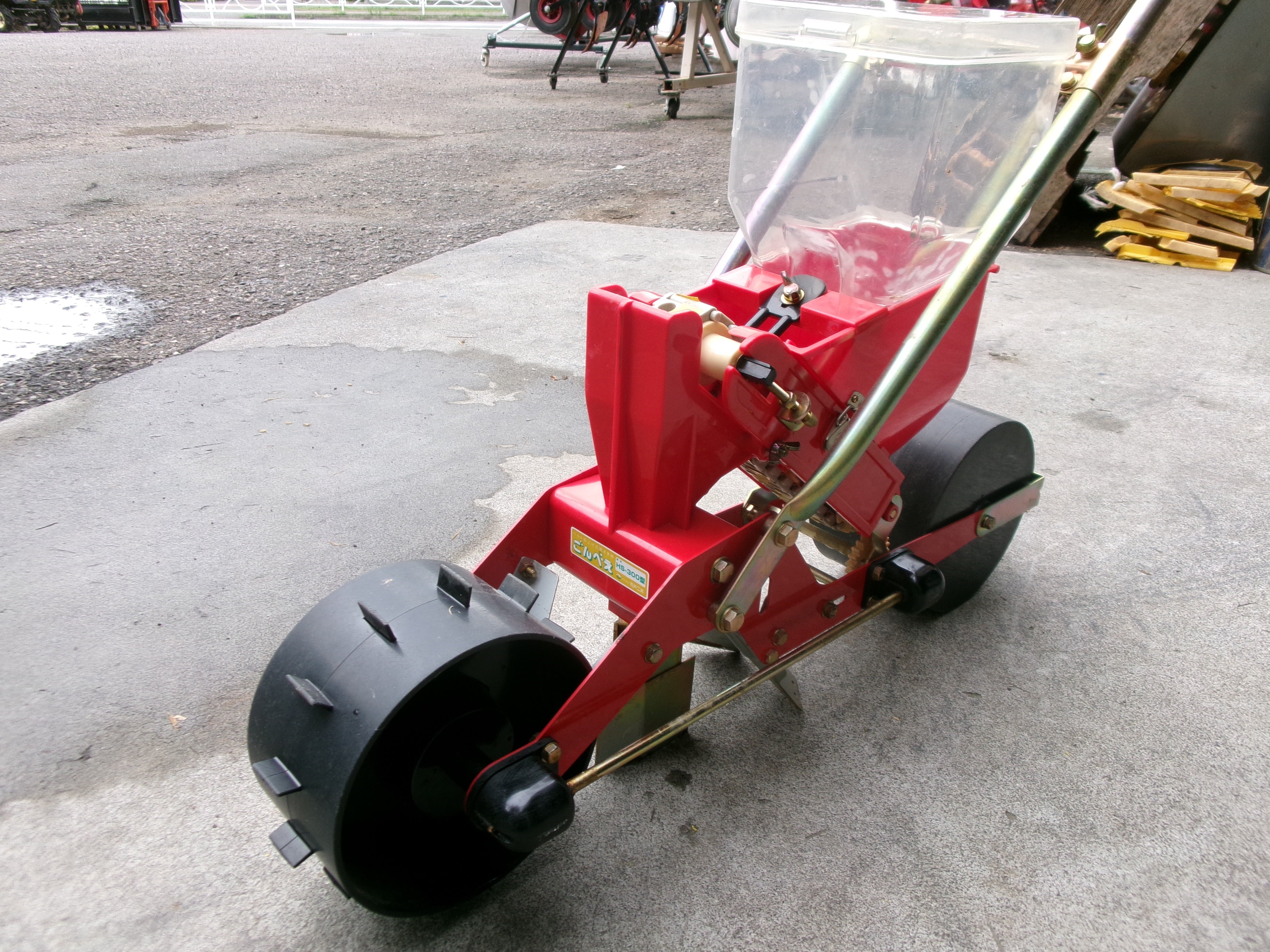 向井工業 中古 播種機 HS-300 – 農キング