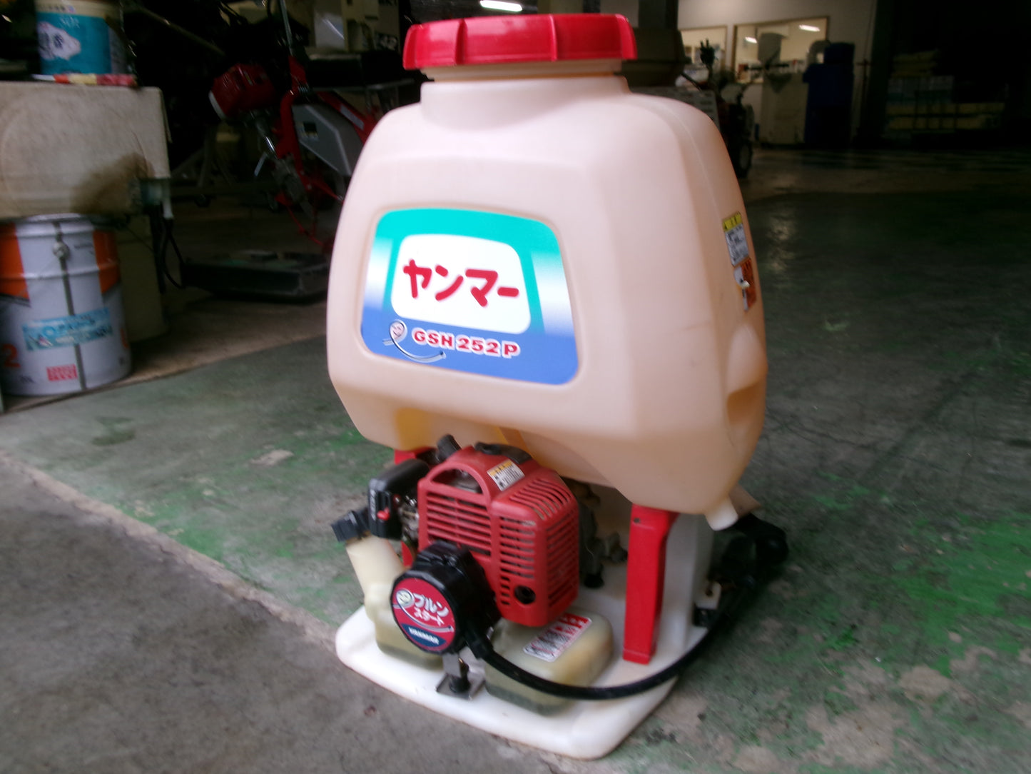 ヤンマー  中古  背負動力噴霧器  GSH252P