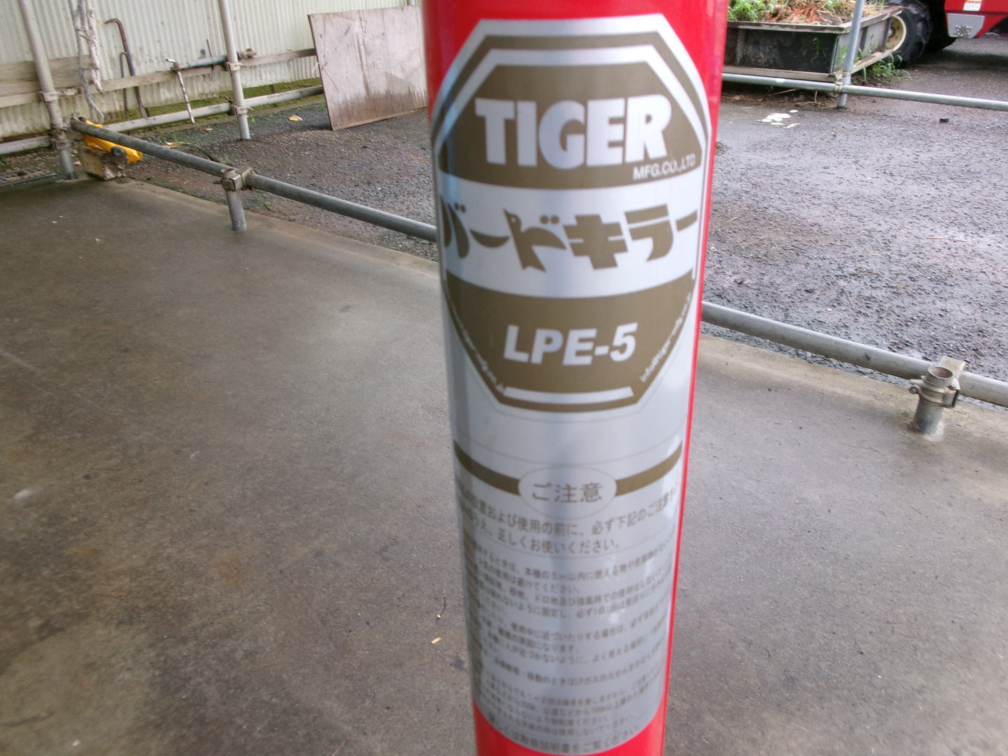 タイガー  中古  爆音機  バードキラー LPE-5