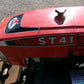 ロビン  中古  ６馬力  耕耘機  ST41