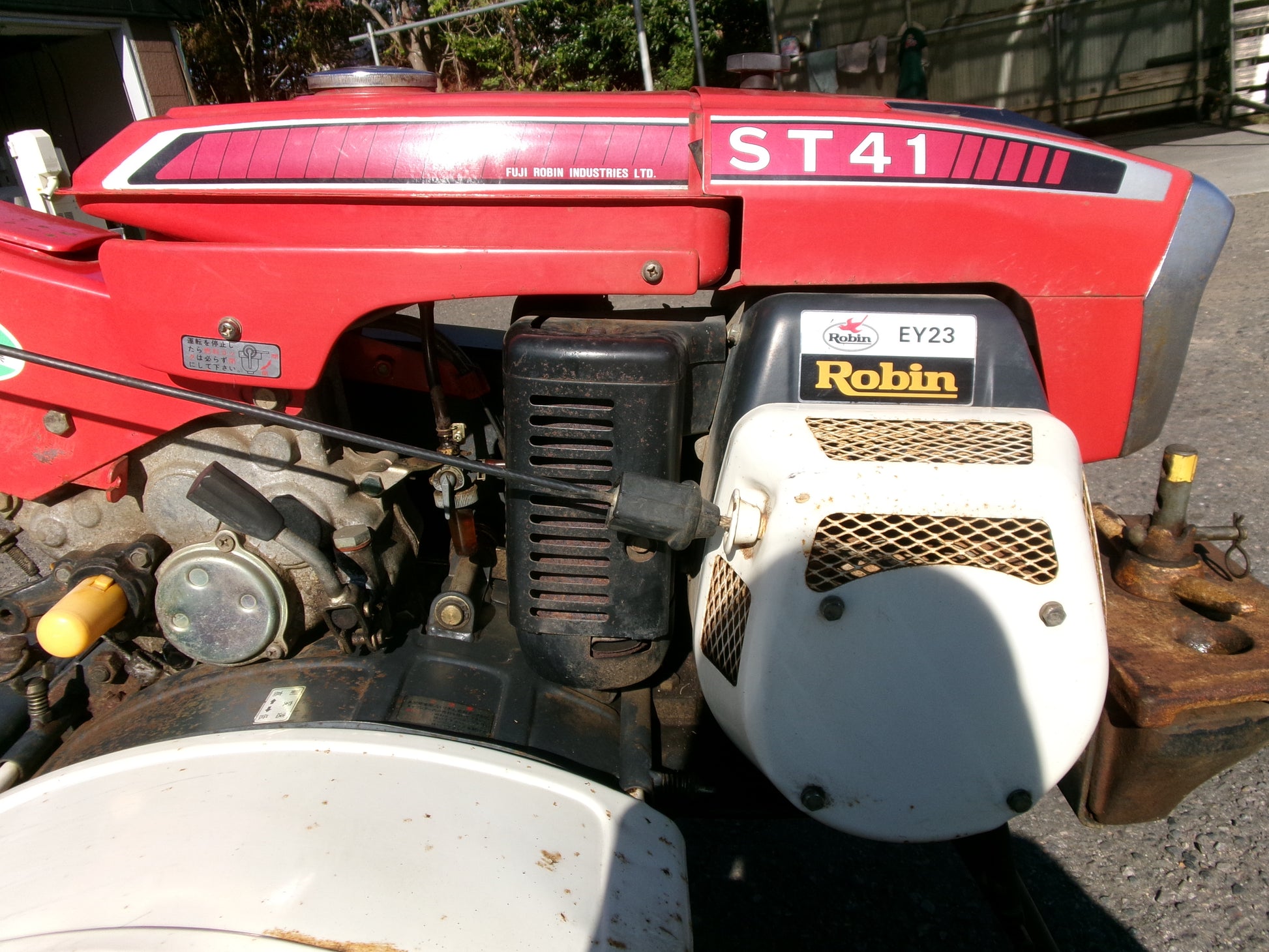 ロビン 中古 6馬力 耕耘機 ST41 – 農キング