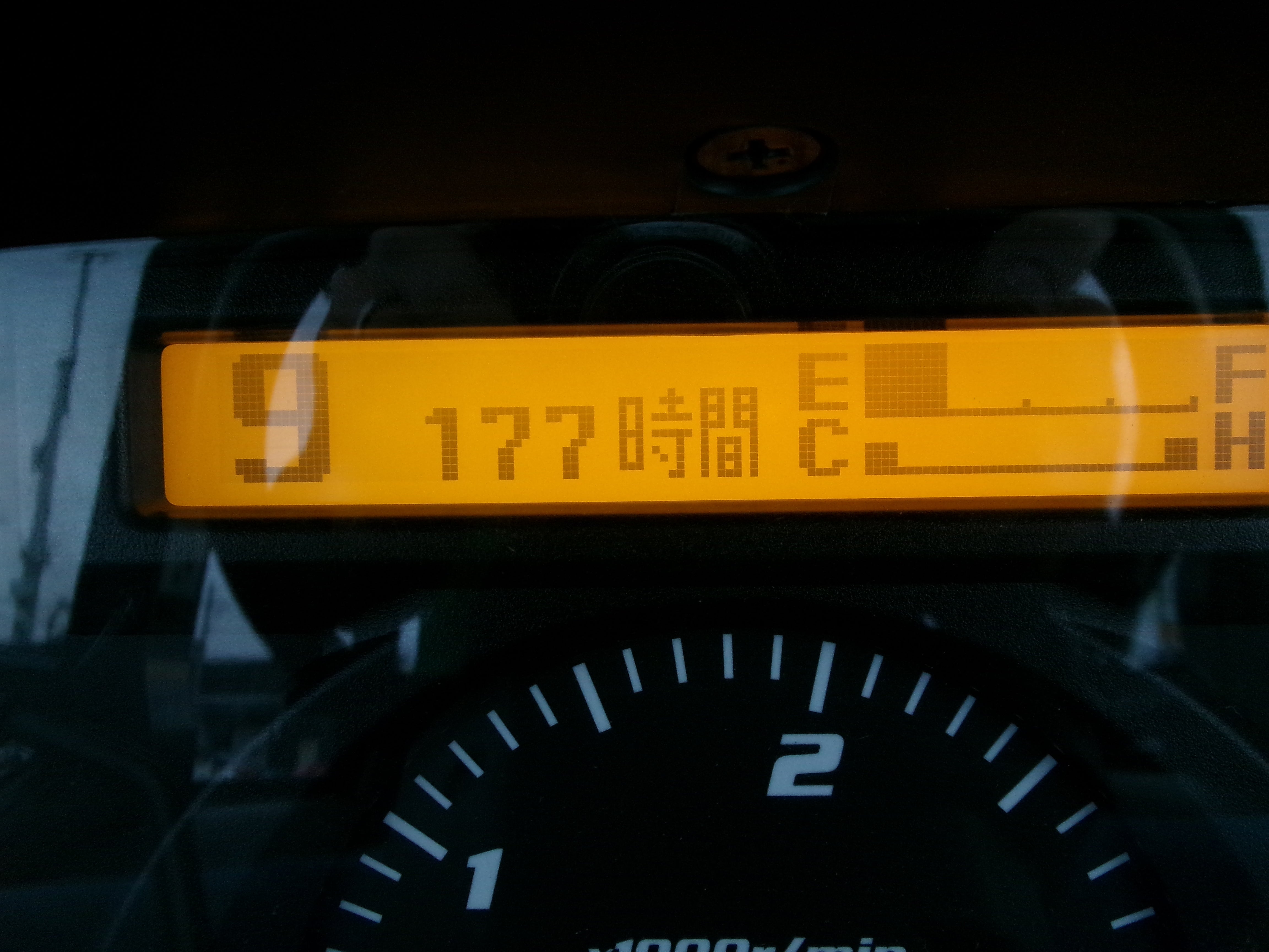 クボタ 中古 トラクター KL250 25馬力 177時間 – 農キング