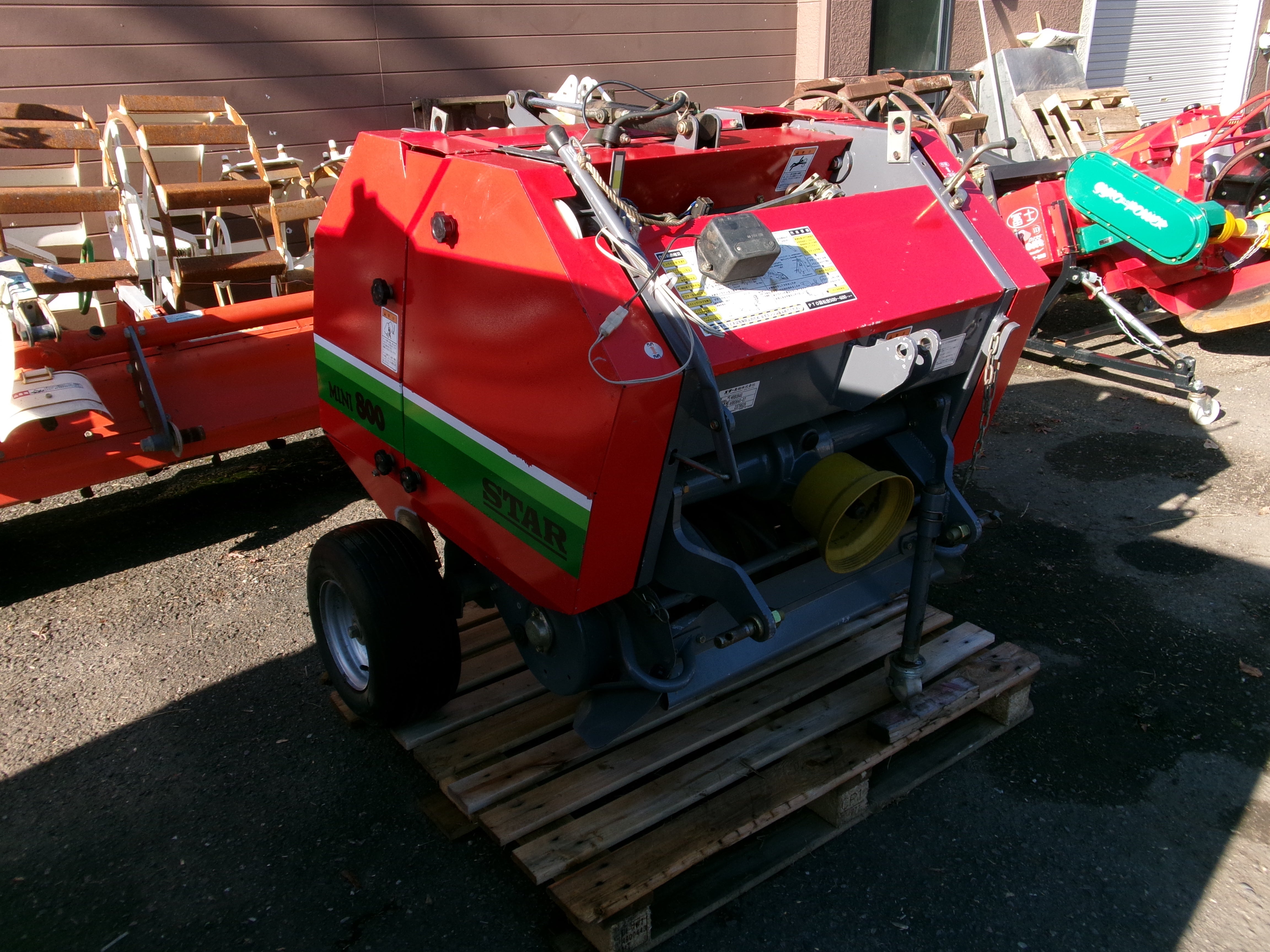 スター 中古 ロールベーラ MRB0840 – 農キング