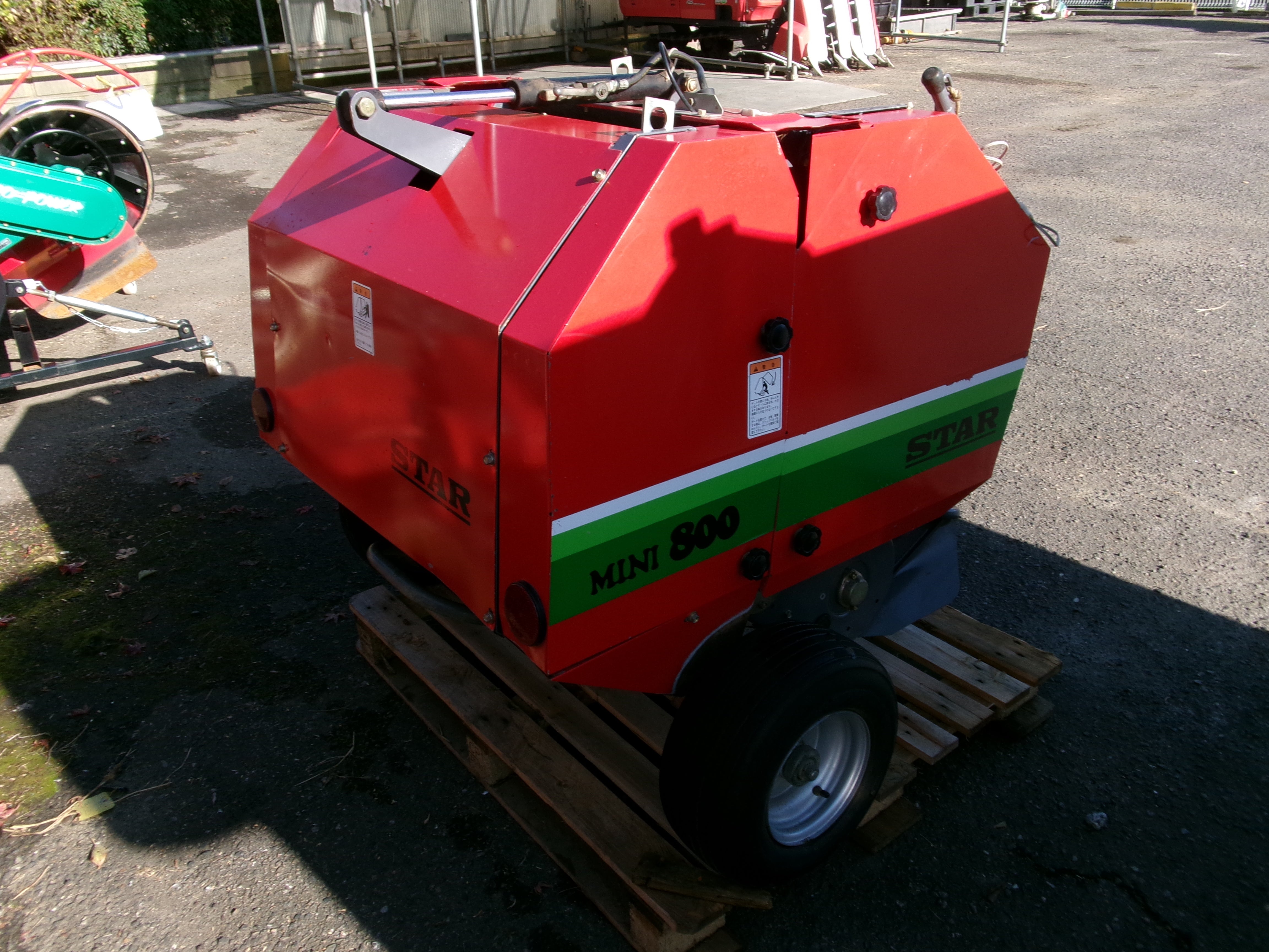 スター 中古 ロールベーラ MRB0840 – 農キング