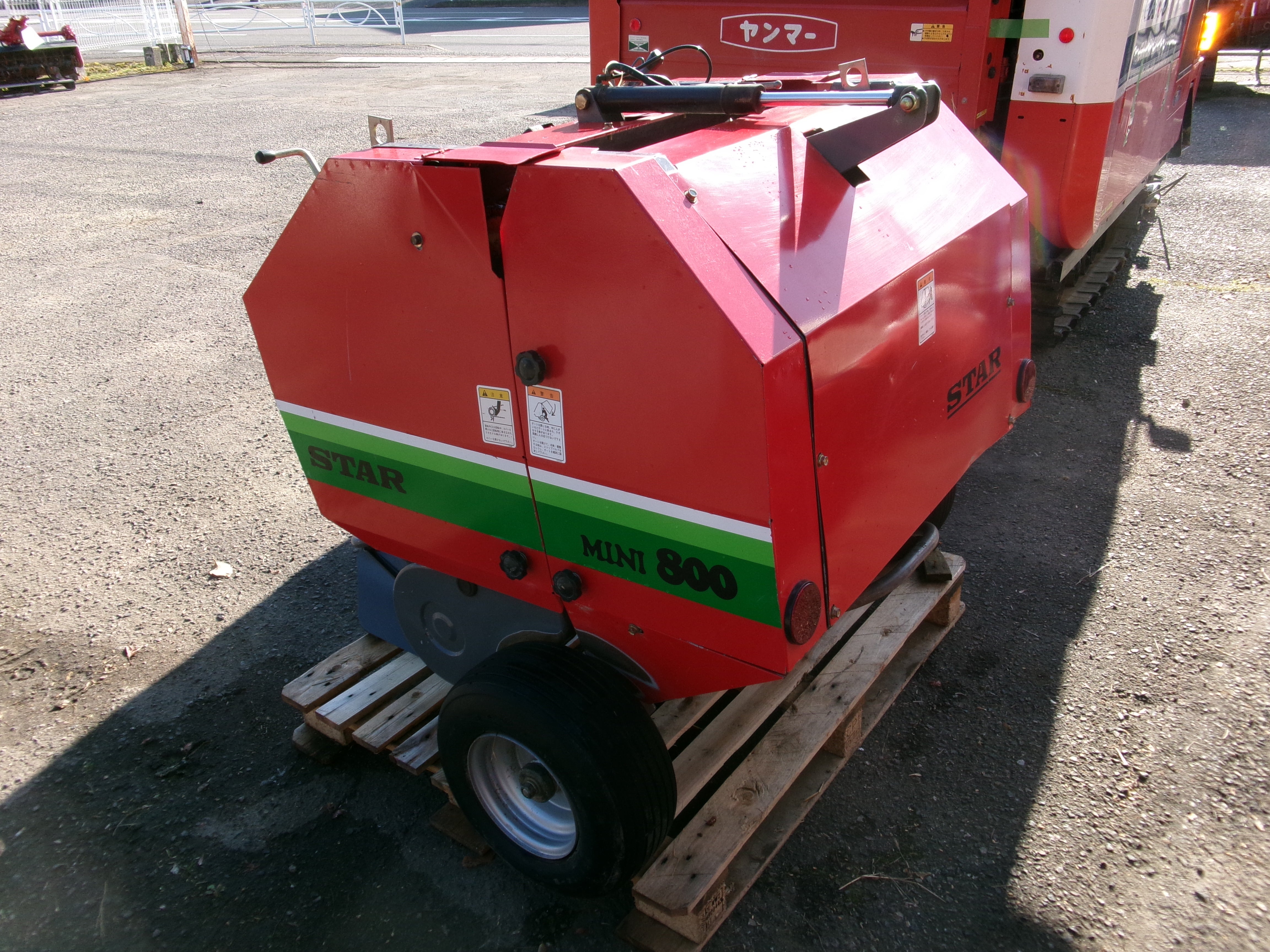 スター 中古 ロールベーラ MRB0840 – 農キング