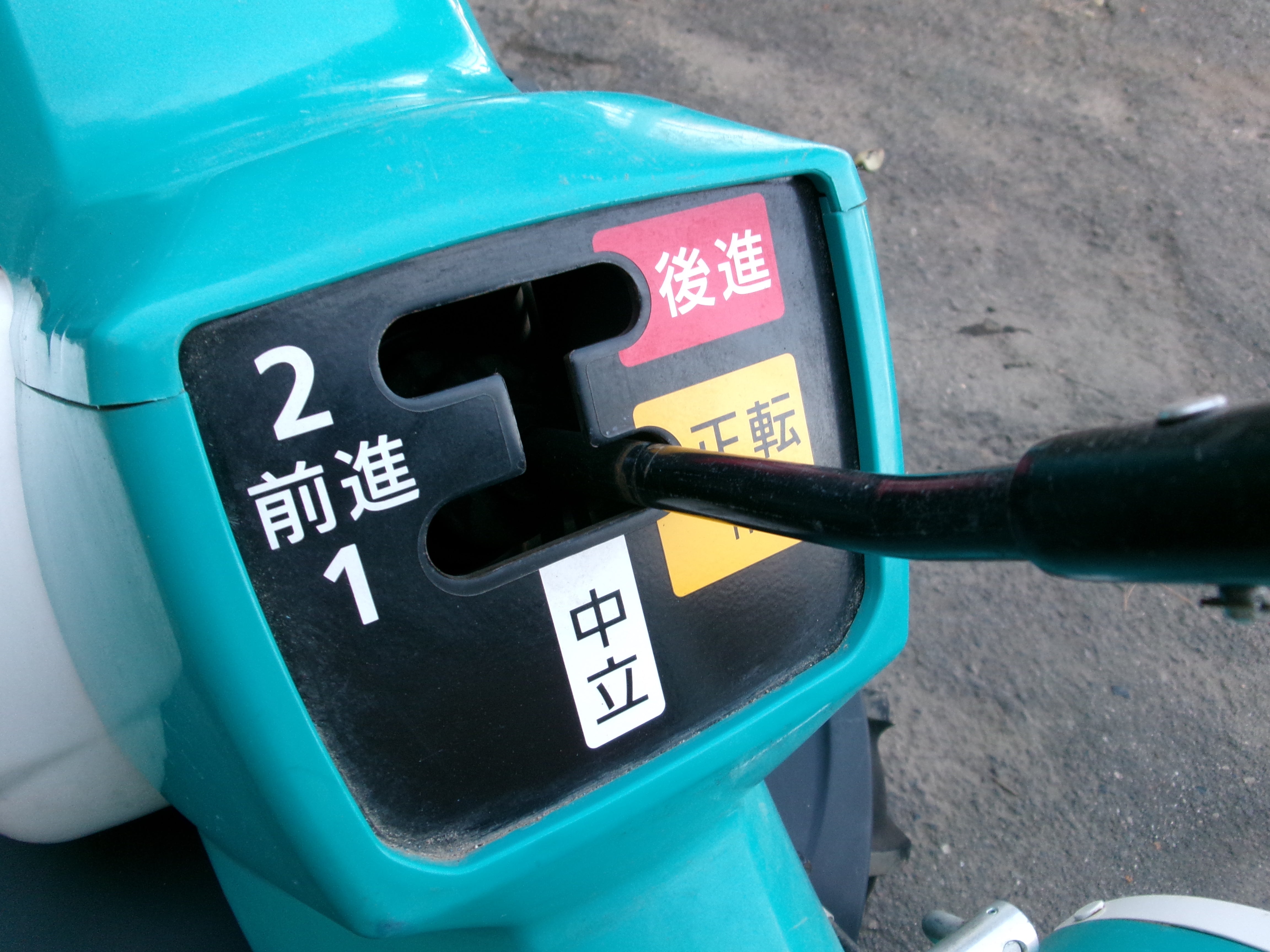 クボタ 中古 管理機 TR5000 – 農キング