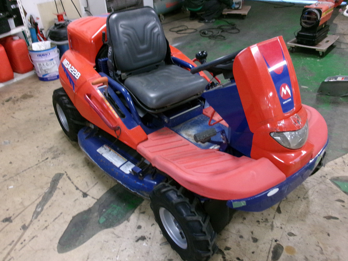 【不具合品】丸山製作所  中古  乗用モア  MGA228