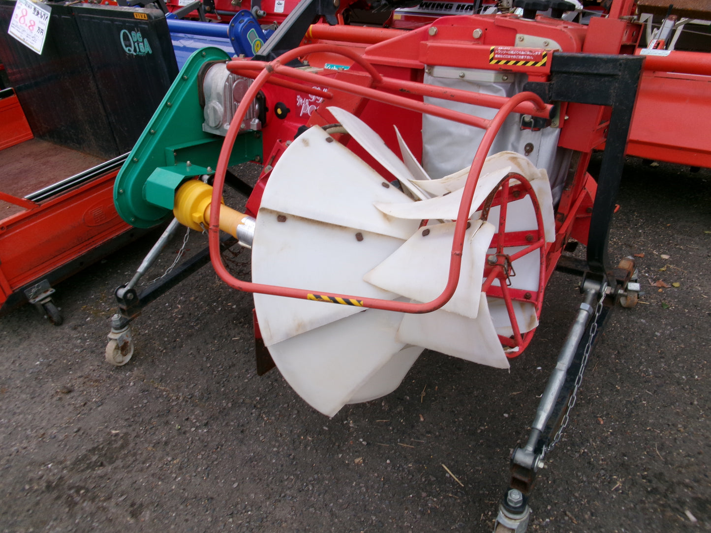 冨士  中古  畦塗機  Sヒッチ　D135