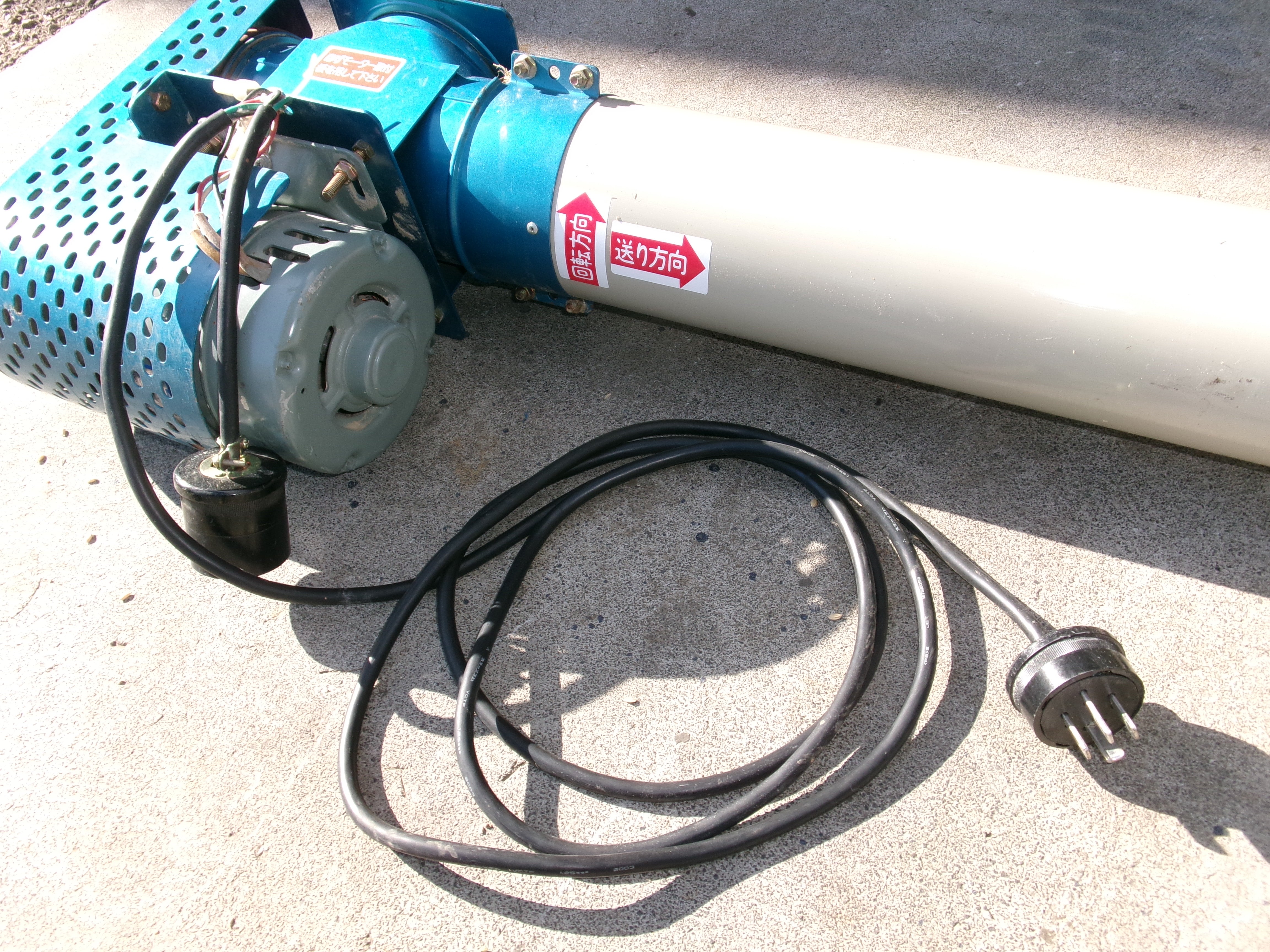 ホクエツ 中古 穀物搬送機 ハイコン SKH-2M-3③ – 農キング