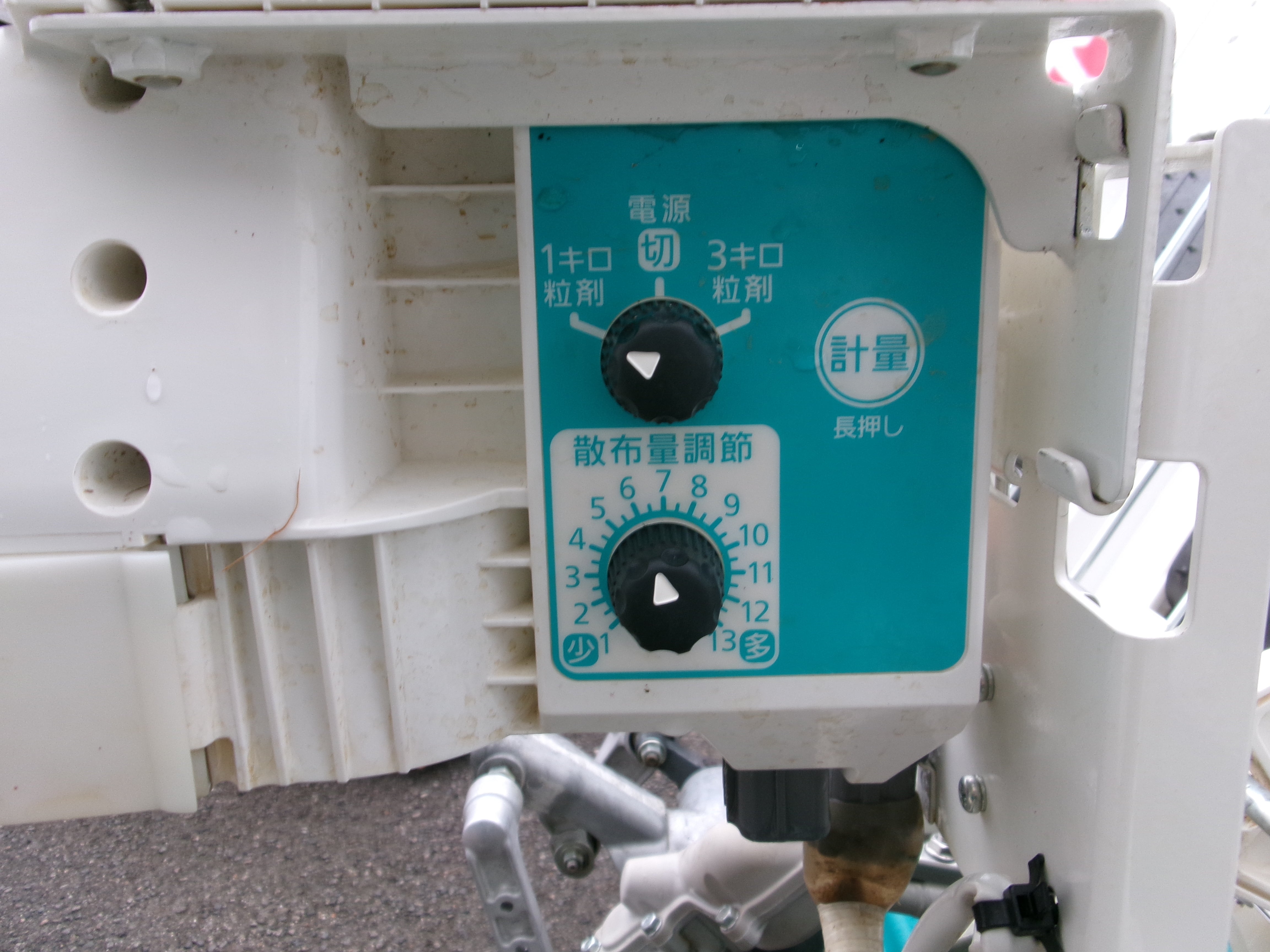 クボタ 中古 田植機 EP4-D – 農キング