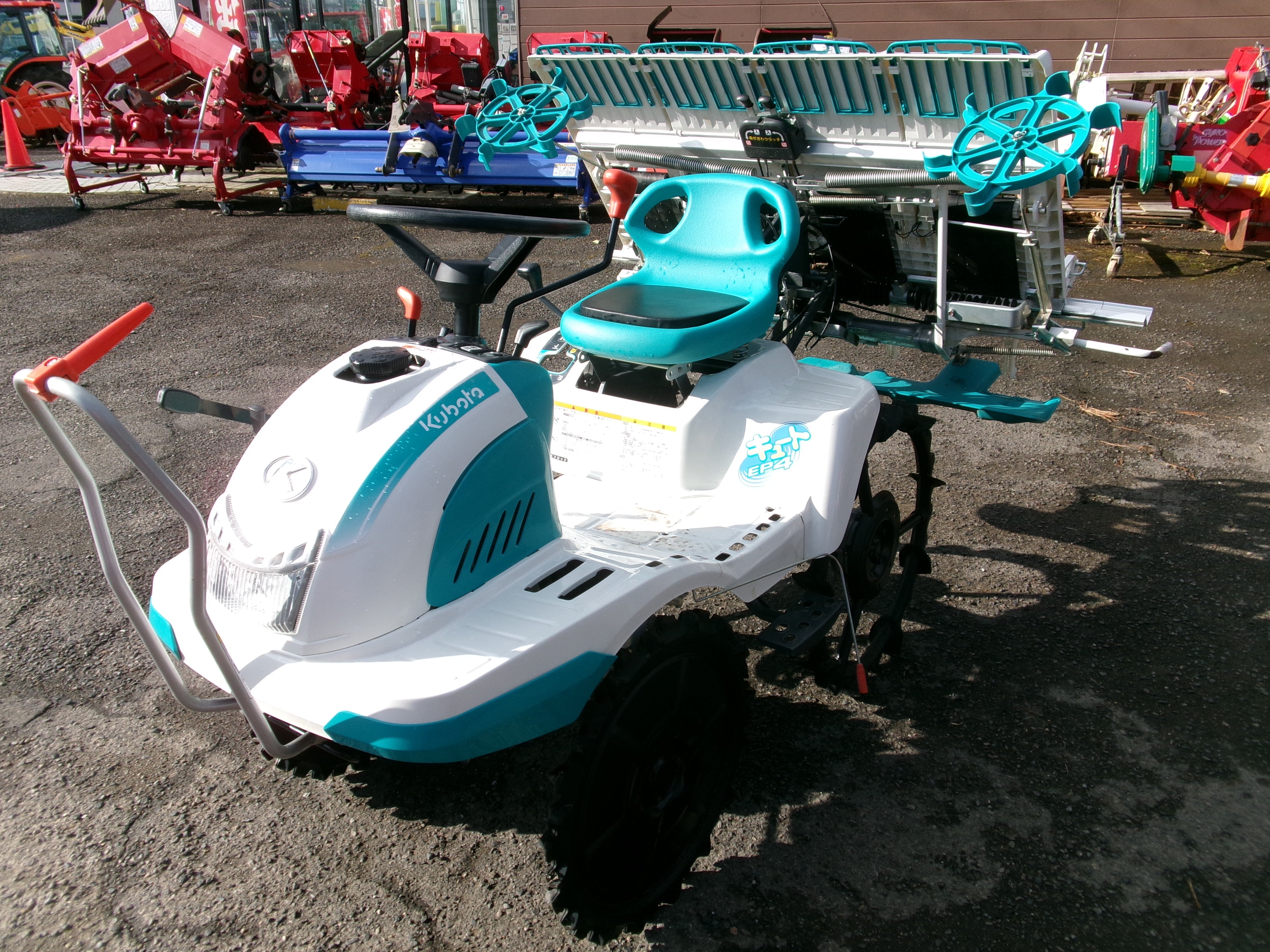 クボタ 中古 田植機 EP4-S – 農キング