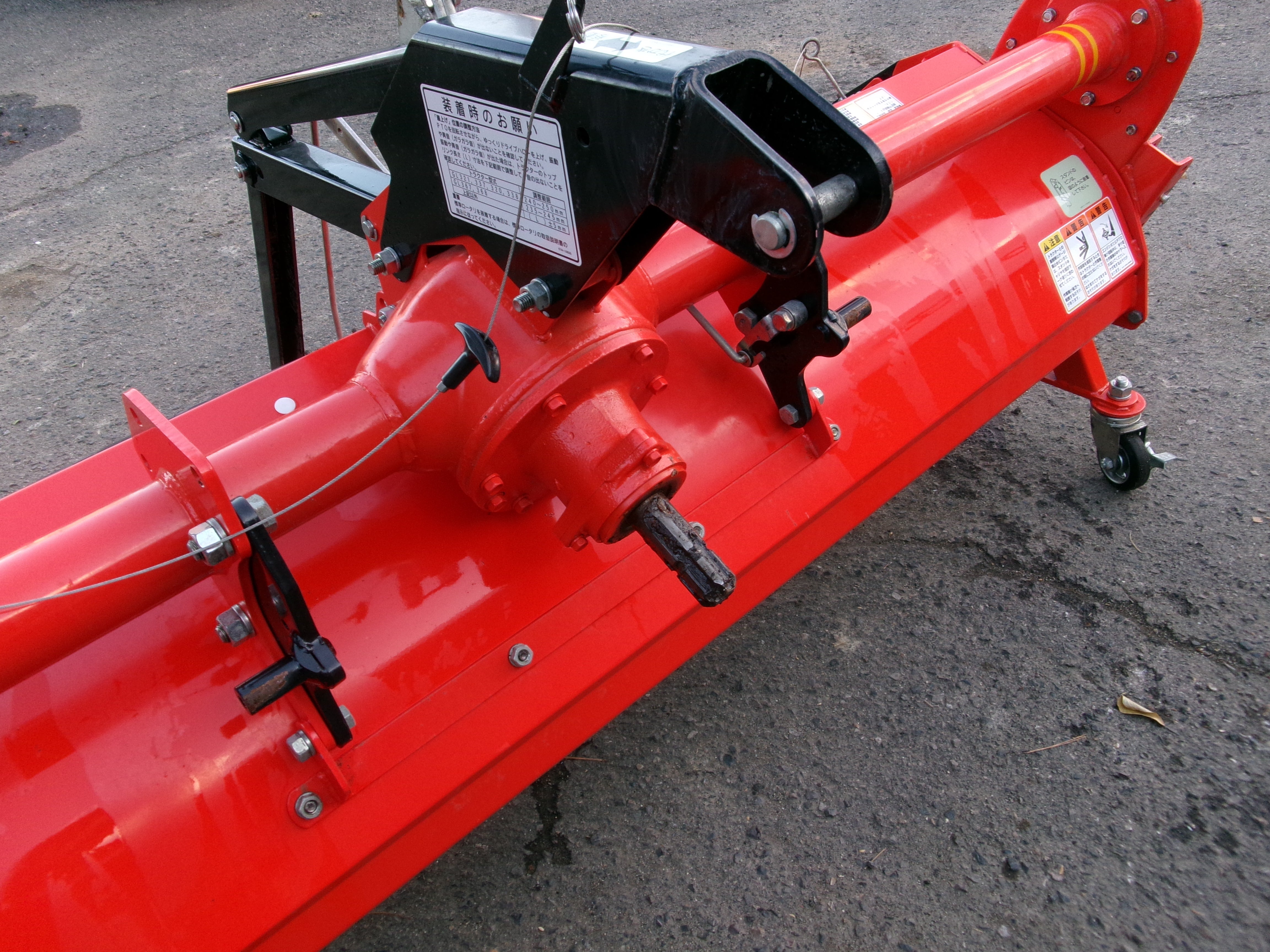 クボタ 中古 ハロー HSG1820BKA – 農キング