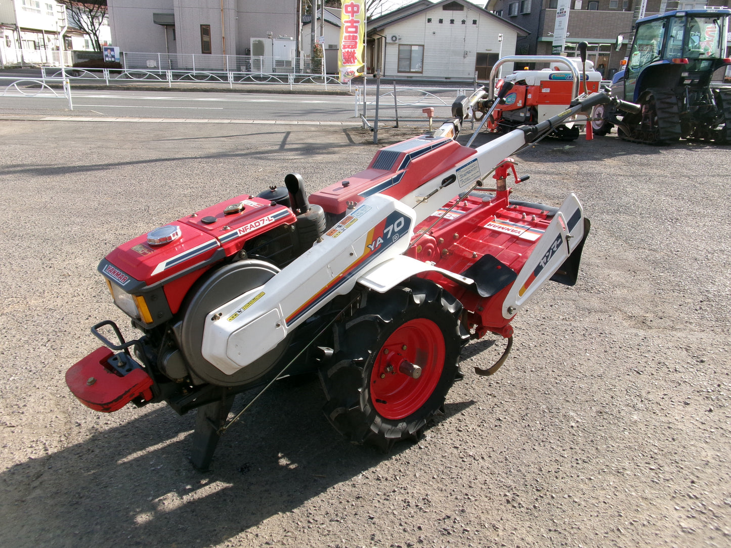 ヤンマー　中古　耕耘機　7馬力　ディーゼル　セル付　YA70