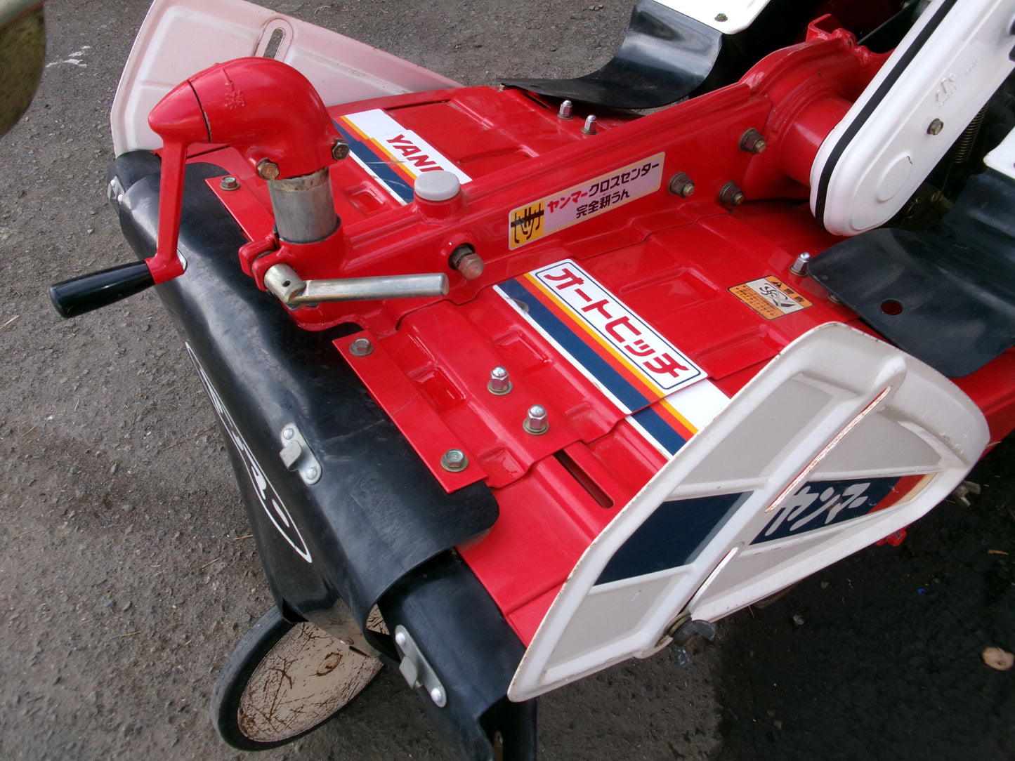 ヤンマー　中古　耕耘機　7馬力　ディーゼル　セル付　YA70