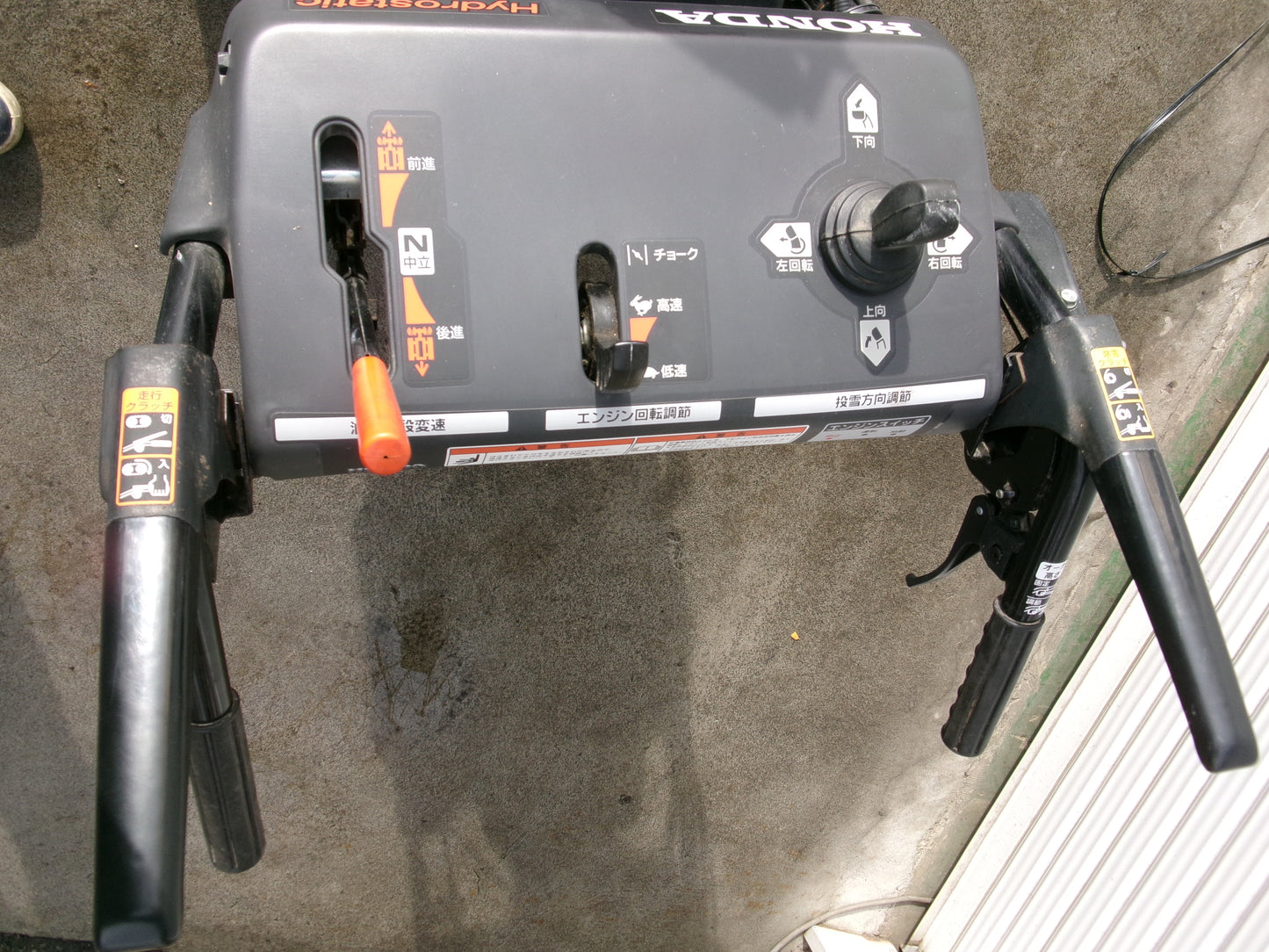 ホンダ  中古  除雪機  HSS760ｎ