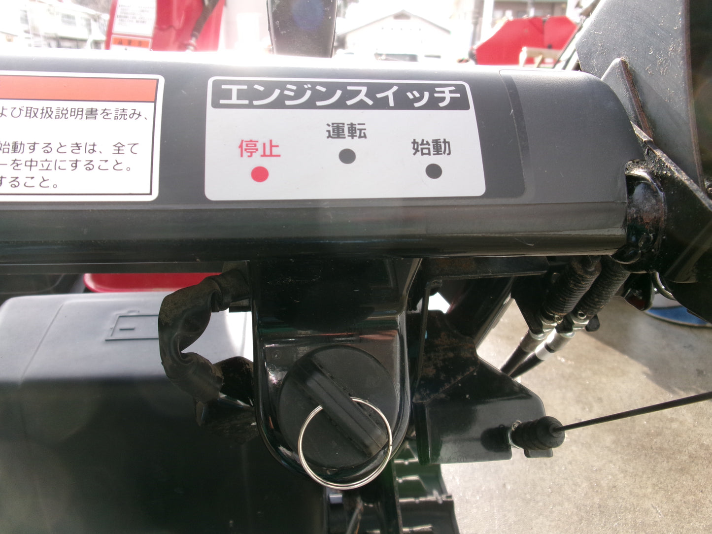 ホンダ  中古  除雪機  HSS760ｎ