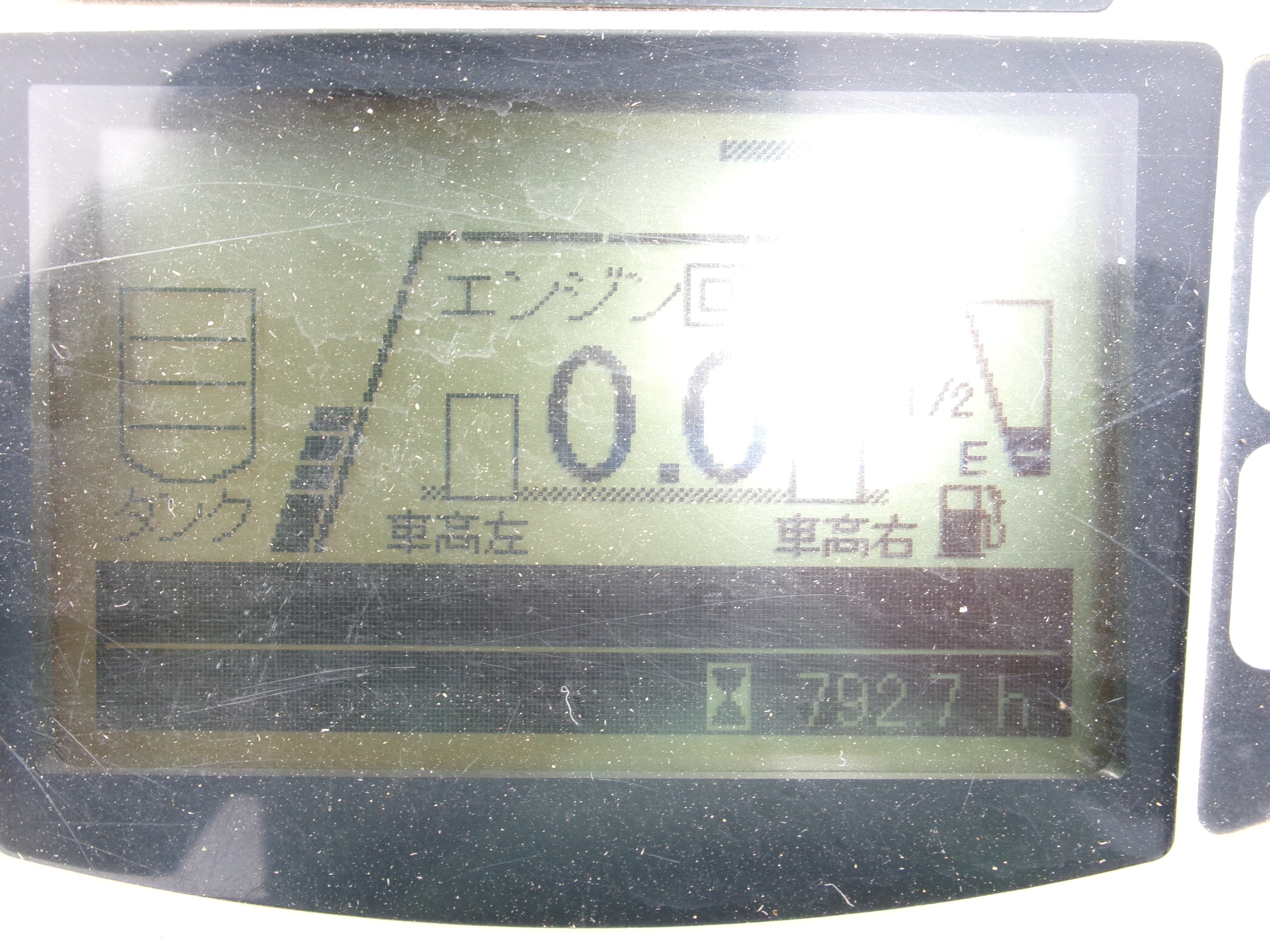 SOLD OUT】現状渡し 要現物確認 ヤンマ コンバイン 4条刈 GC447 47馬力