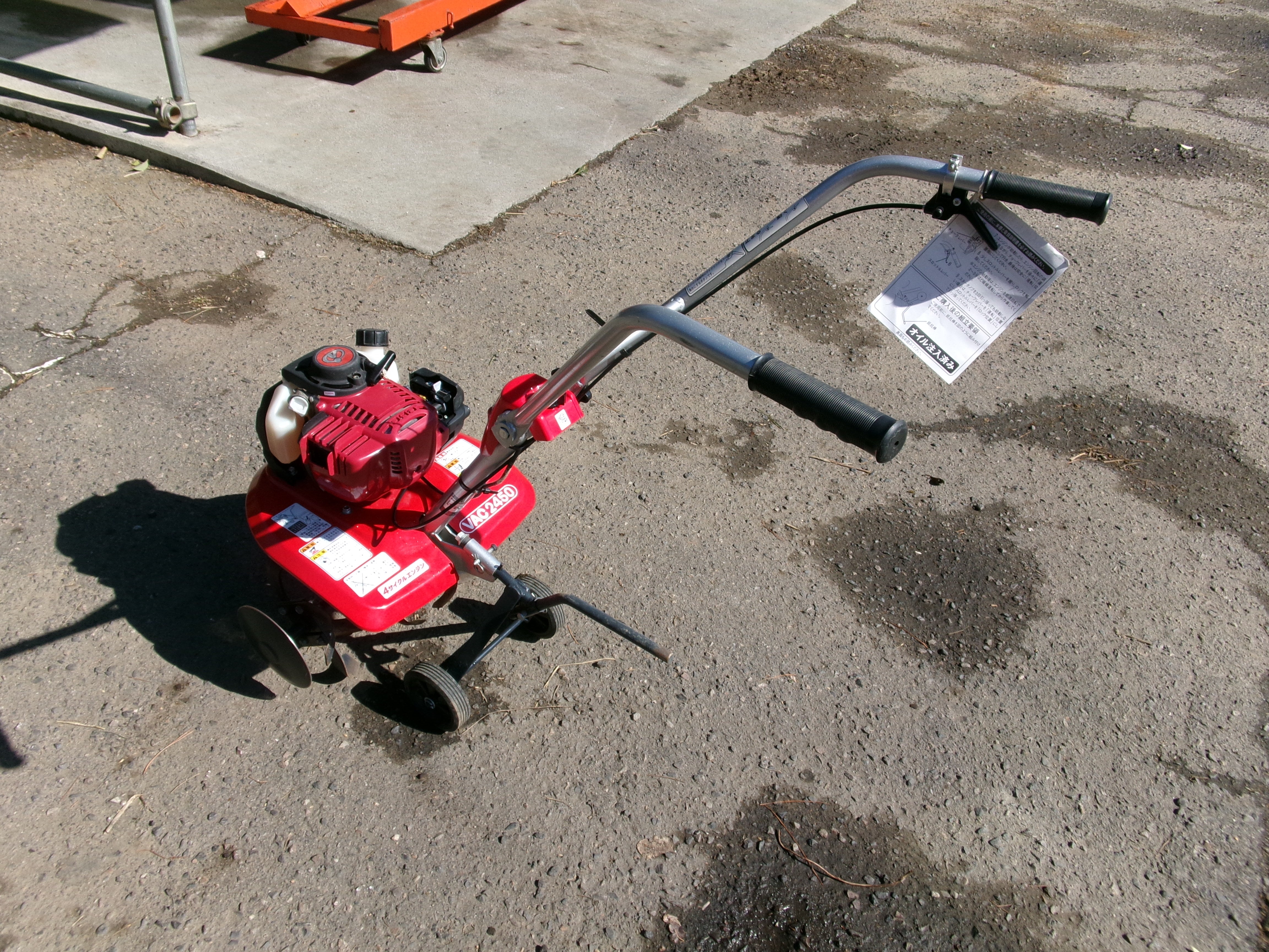 イセキ 中古 管理機 VAC2450 – 農キング