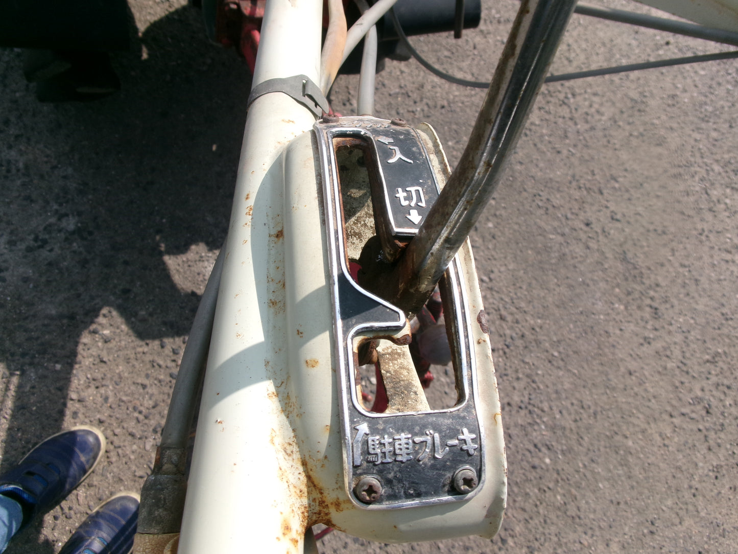 ヤンマー  中古  耕耘機  YC50-G  ディーゼル