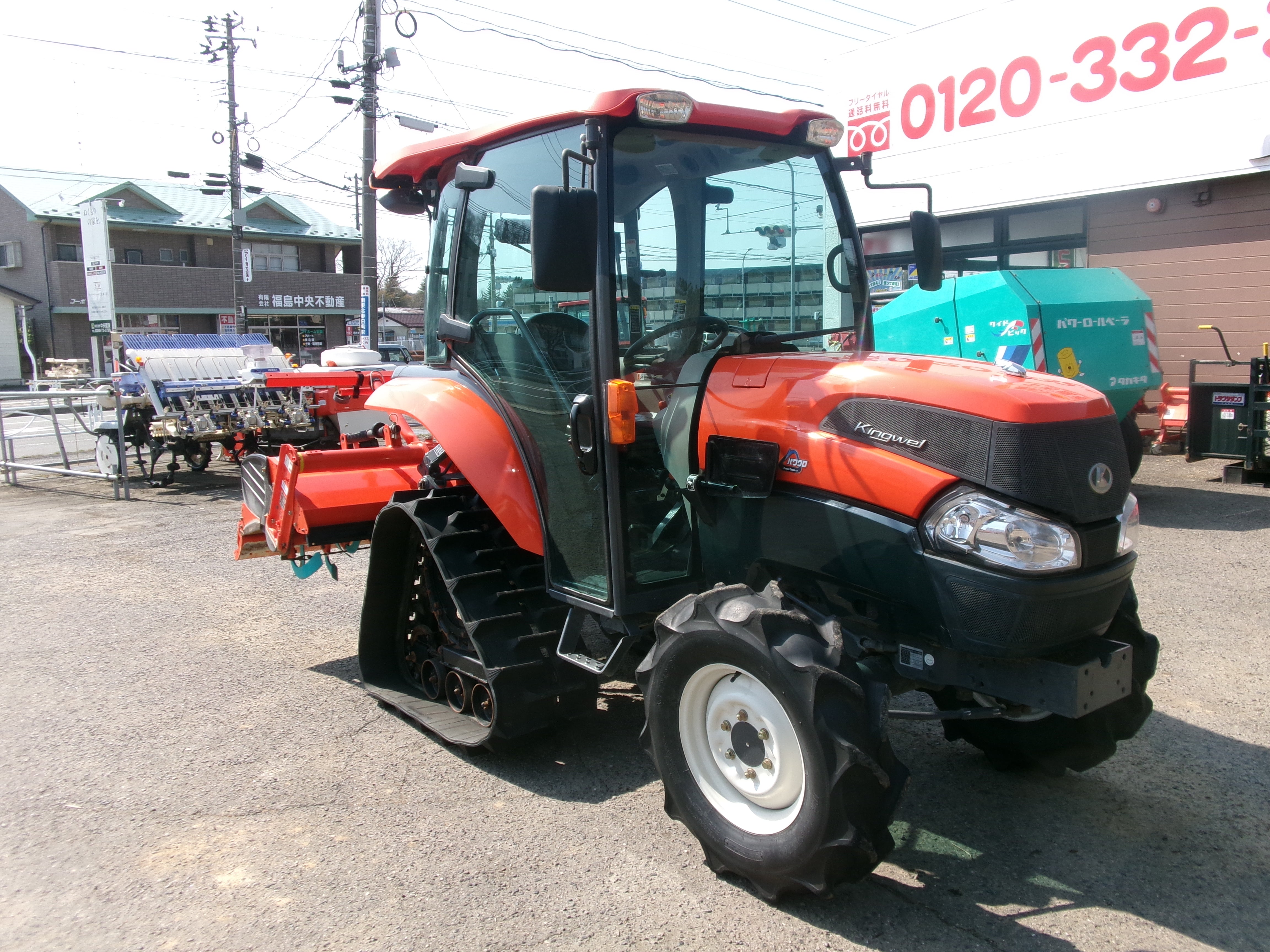 クボタ 中古 トラクター 28馬力 KL285-PC – 農キング