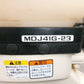 丸山  中古  背負動力散布機  MDJ41G-23