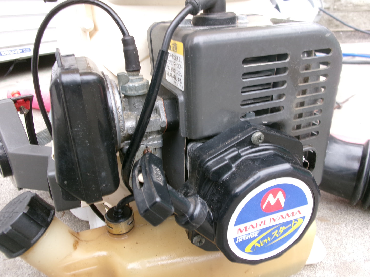 丸山  中古  背負動力散布機  MDJ41G-23