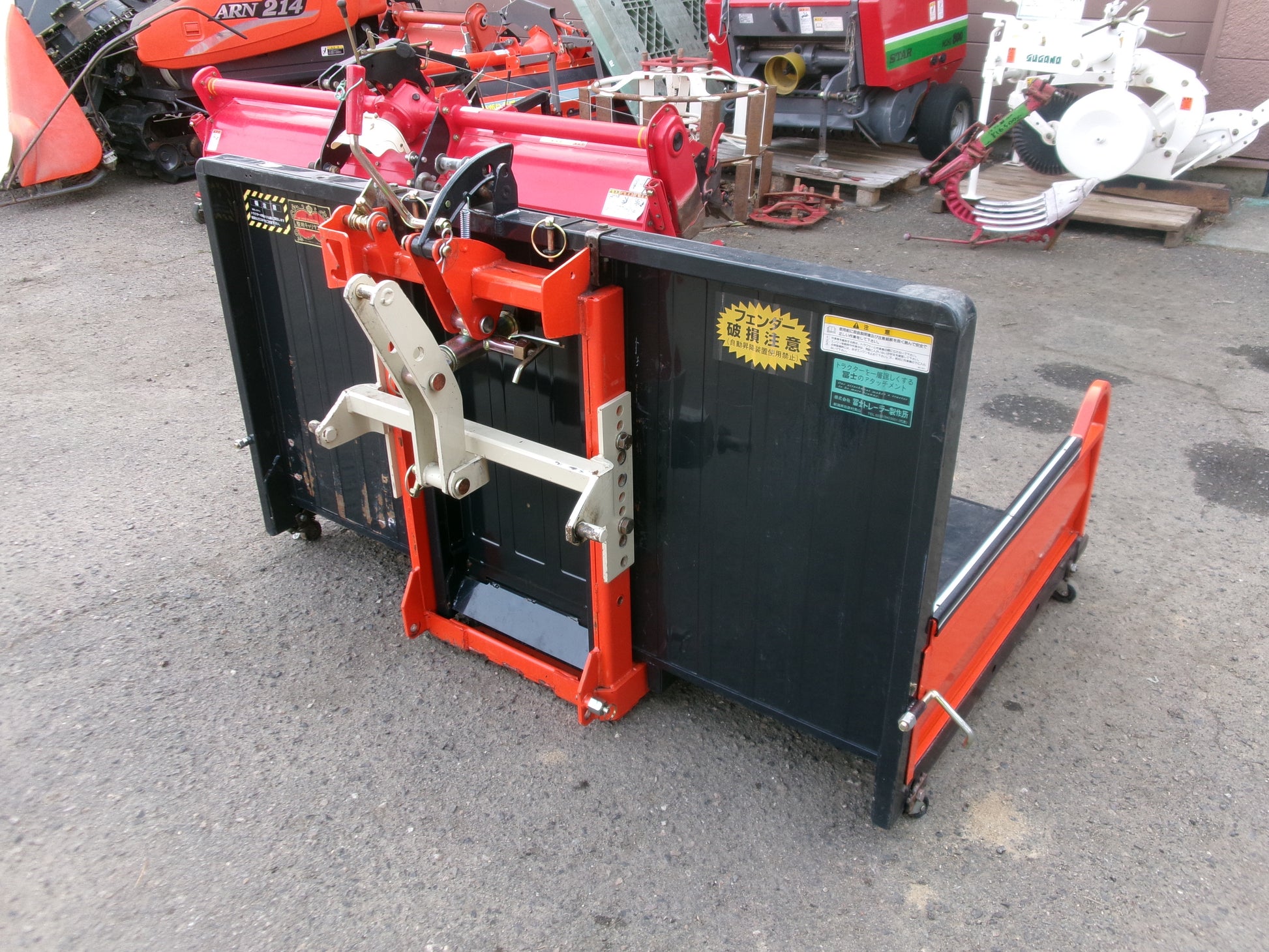 冨士トレーラー 中古 整地キャリア DCQ15A Bヒッチ – 農キング