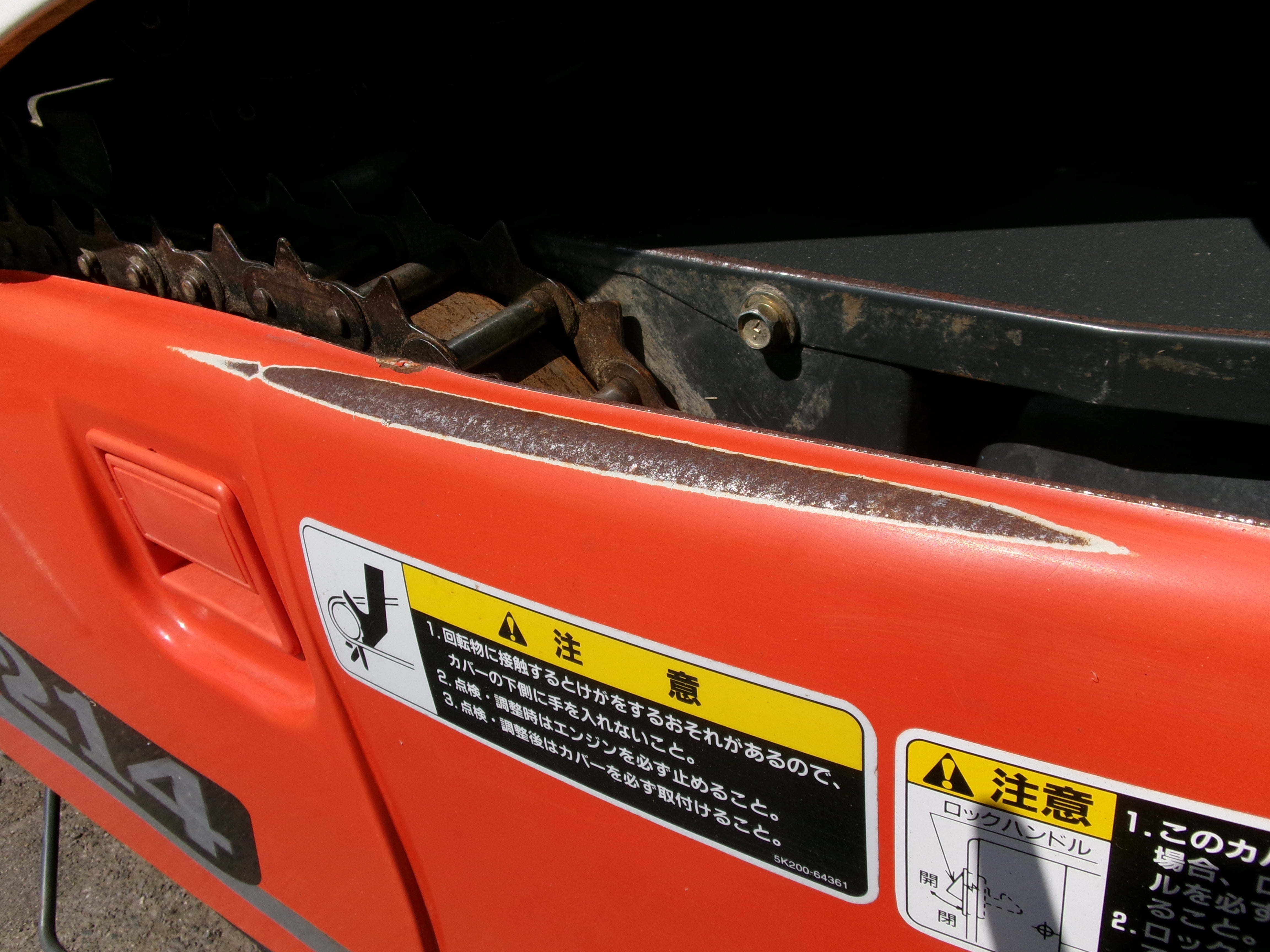 クボタ 中古 コンバイン 2条 袋取 ARN214SLW – 農キング