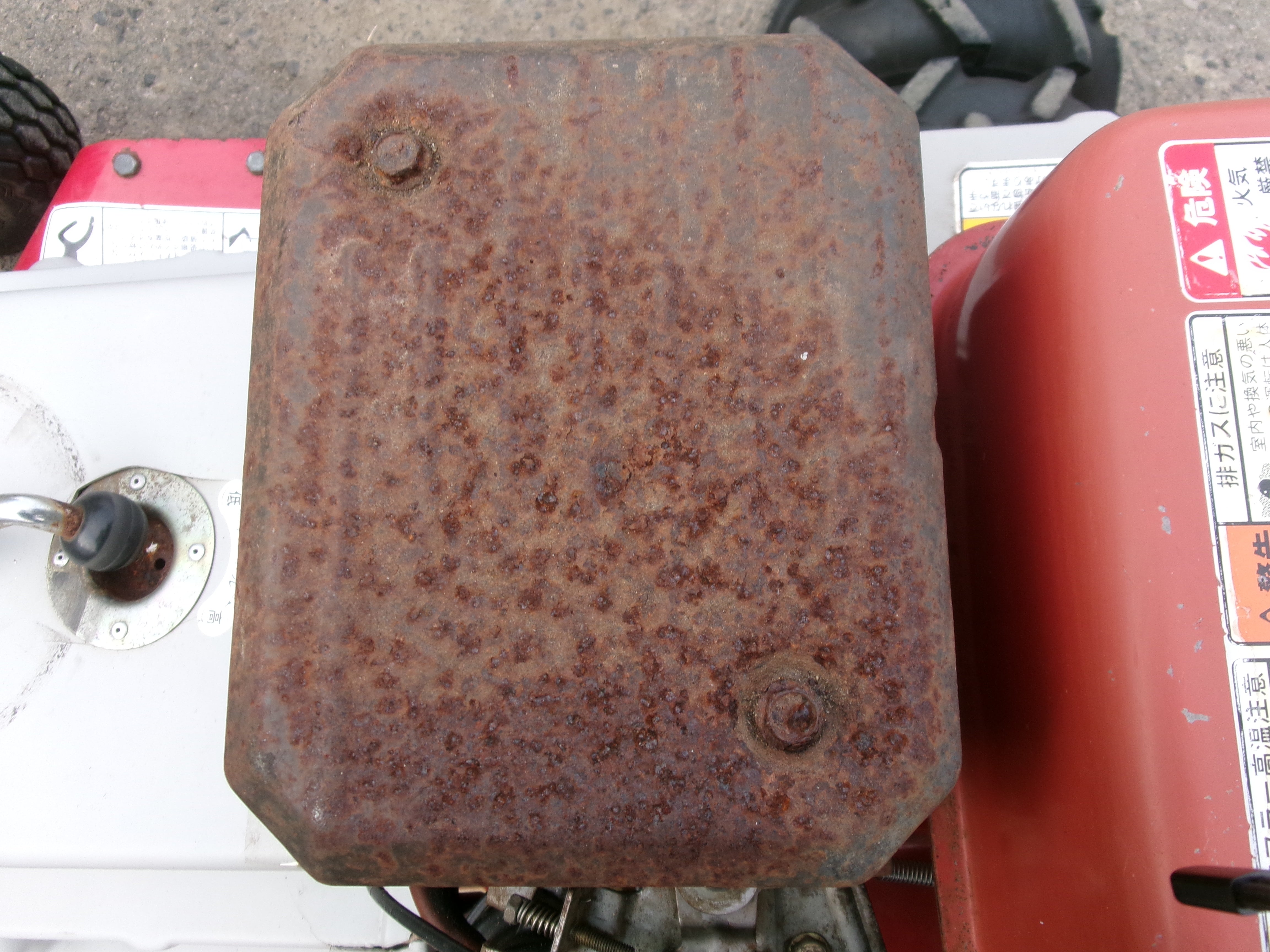 バロネス 中古 モア GM64A-M – 農キング