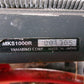 共立　中古　乗用溝切機　MKS1000R