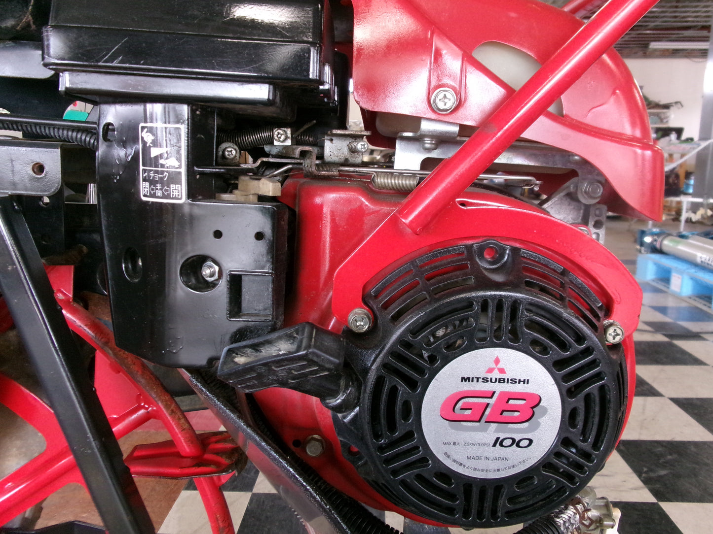 共立　中古　乗用溝切機　MKS1000R