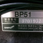 筑水キャニコム　中古　運搬車　BP51　手動ダンプ
