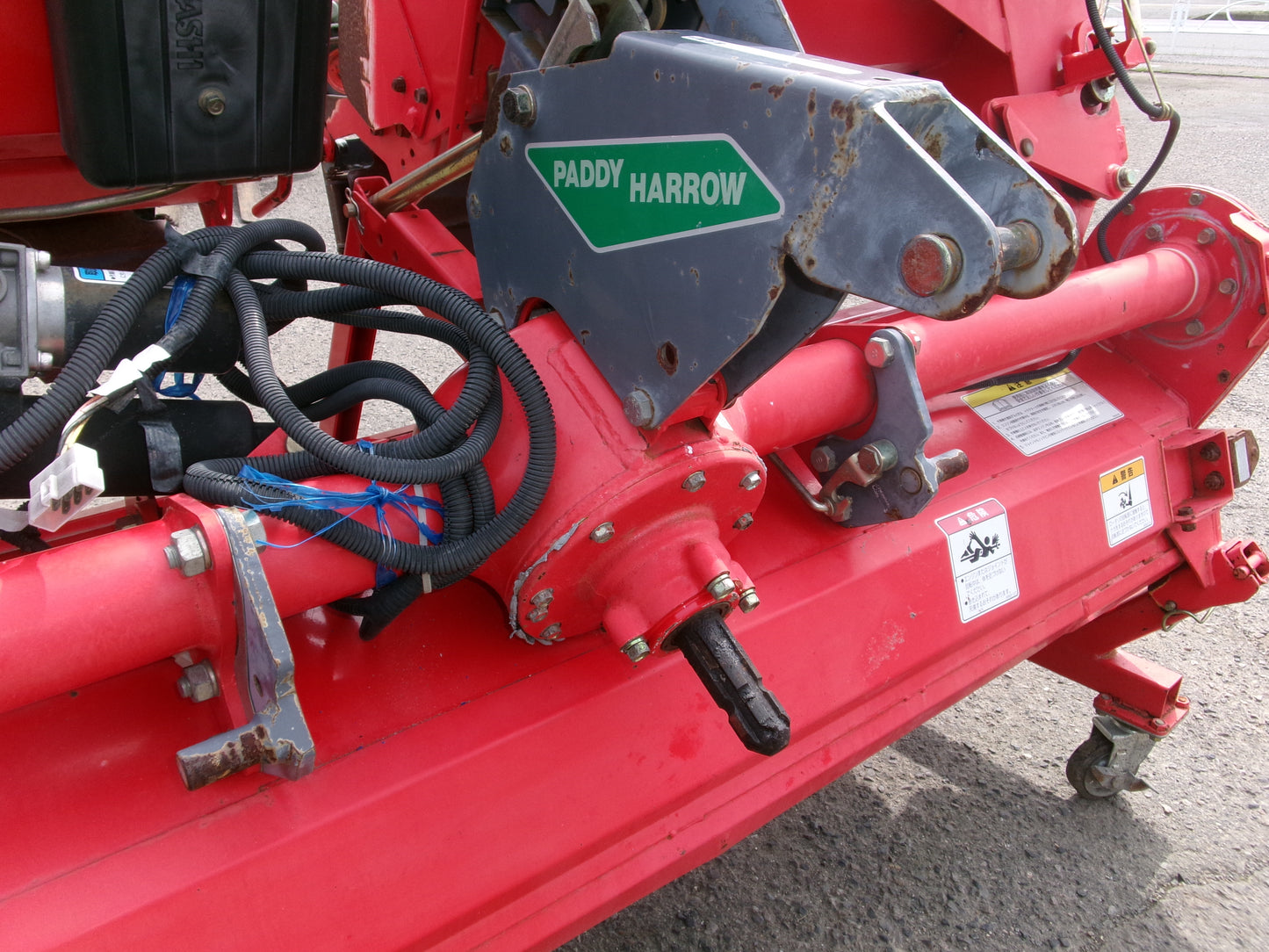 コバシ  中古  ハロー 3.4ｍ  Ｂヒッチ 電動  TXR340