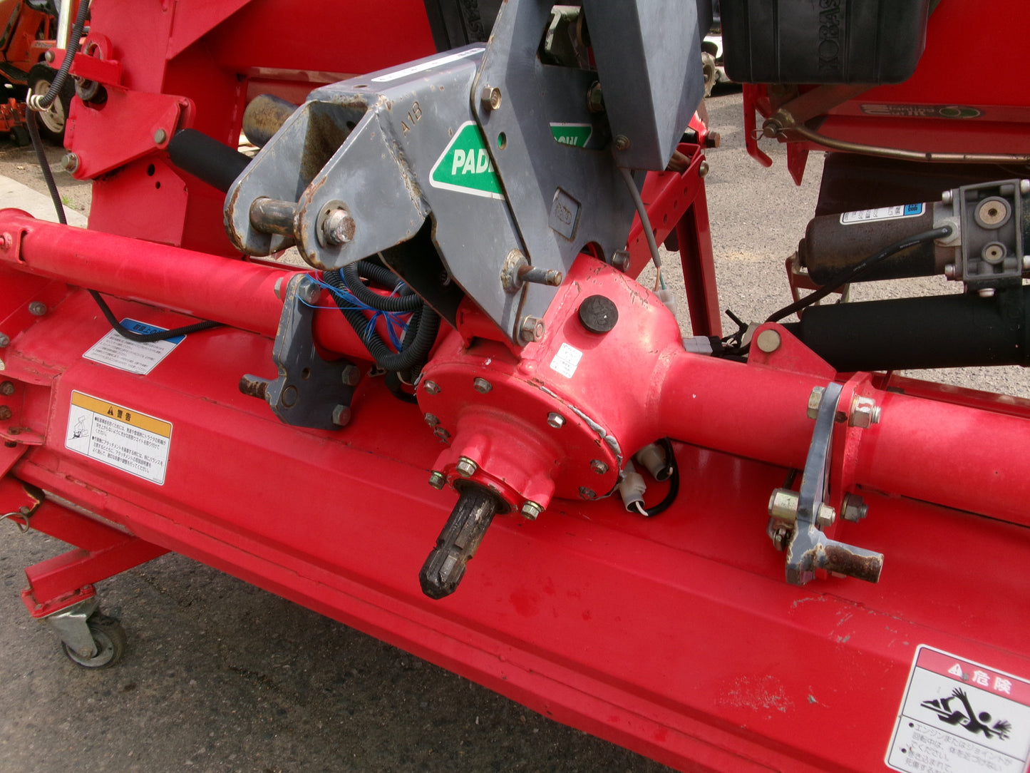 コバシ  中古  ハロー 3.4ｍ  Ｂヒッチ 電動  TXR340