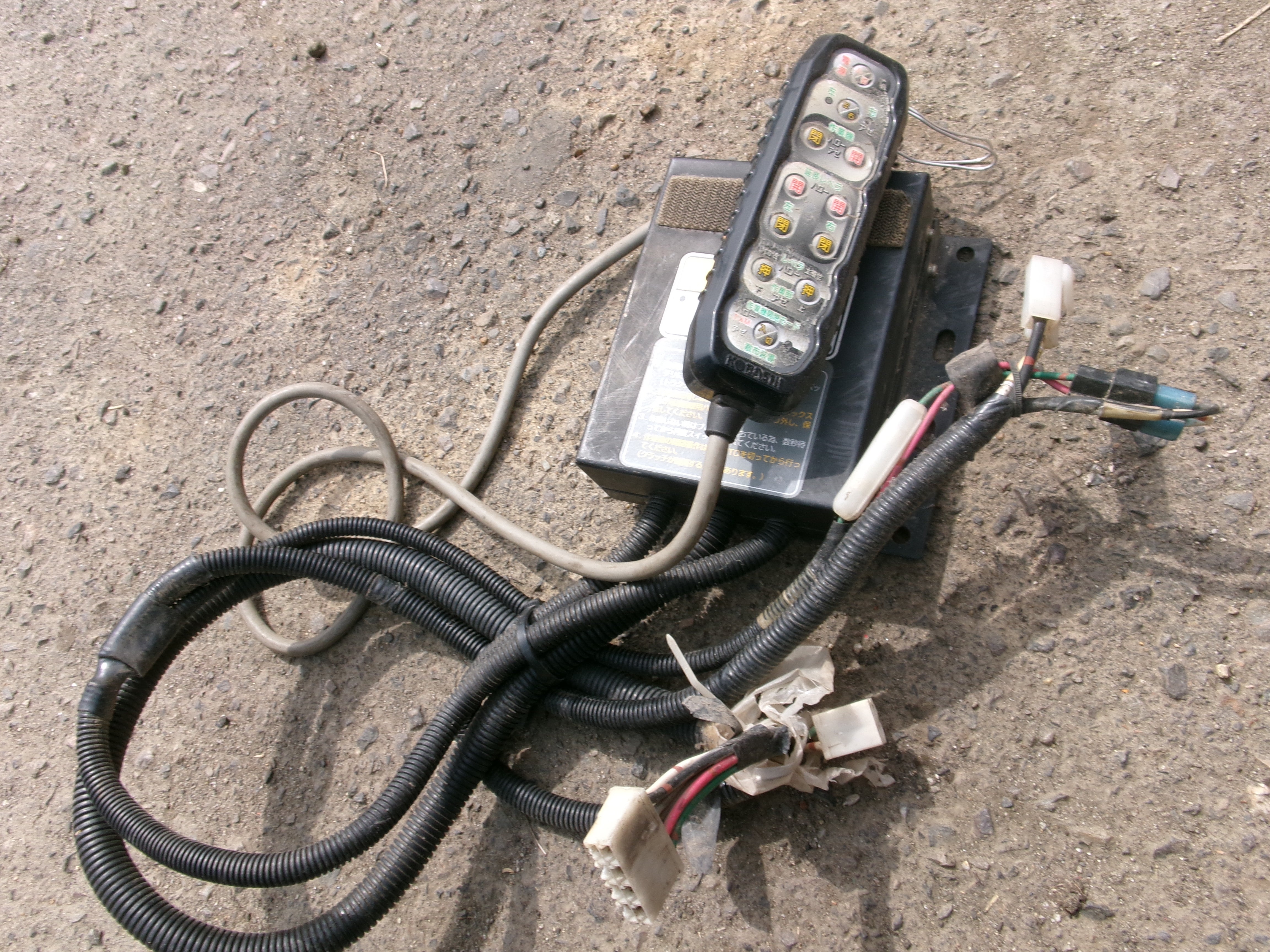 コバシ 中古 ハロー 3.4m Bヒッチ 電動 TXR340 – 農キング