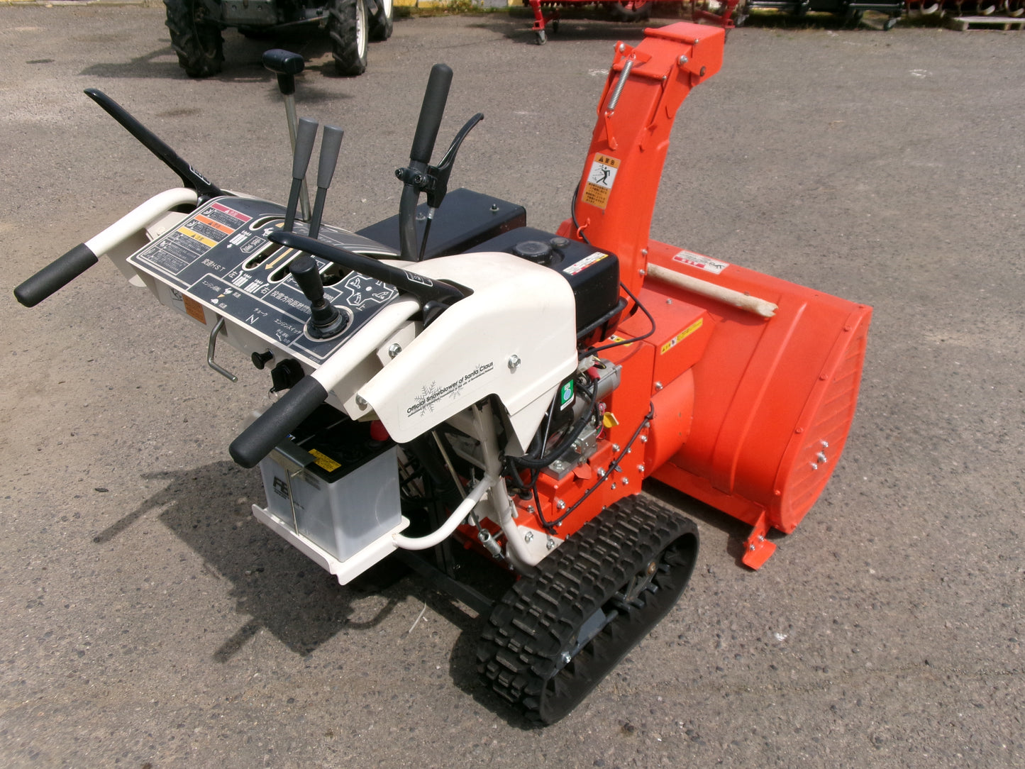 クボタ  中古  除雪機  KSR810SK1